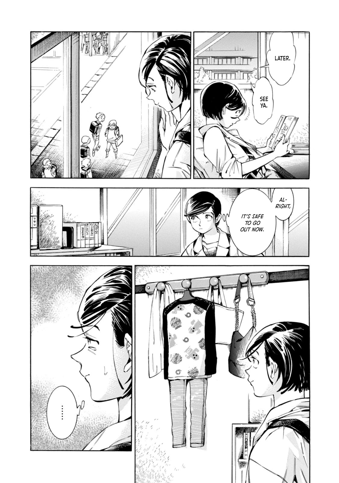 Subaru to Suu-san chapter 1 page 15