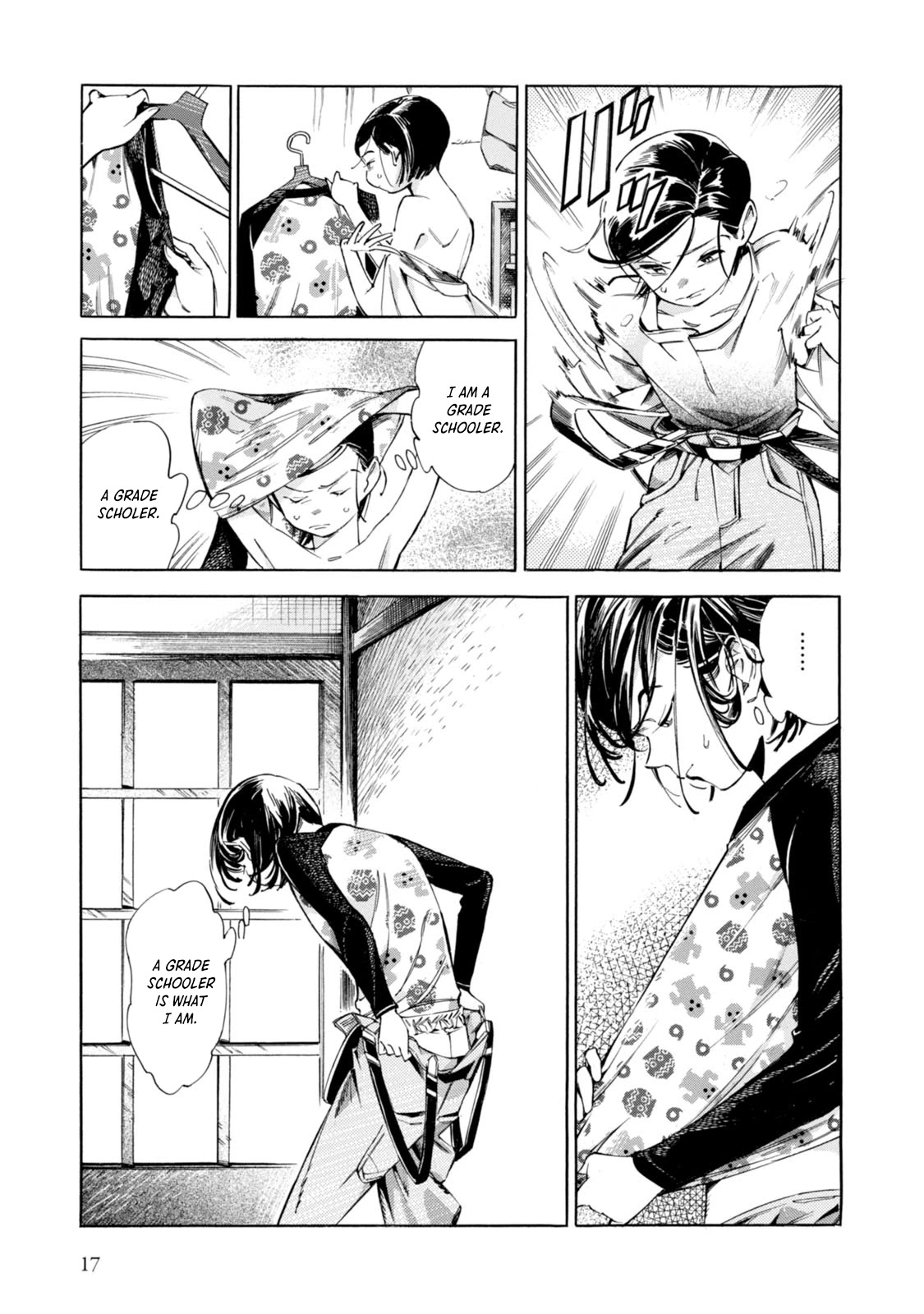 Subaru to Suu-san chapter 1 page 16