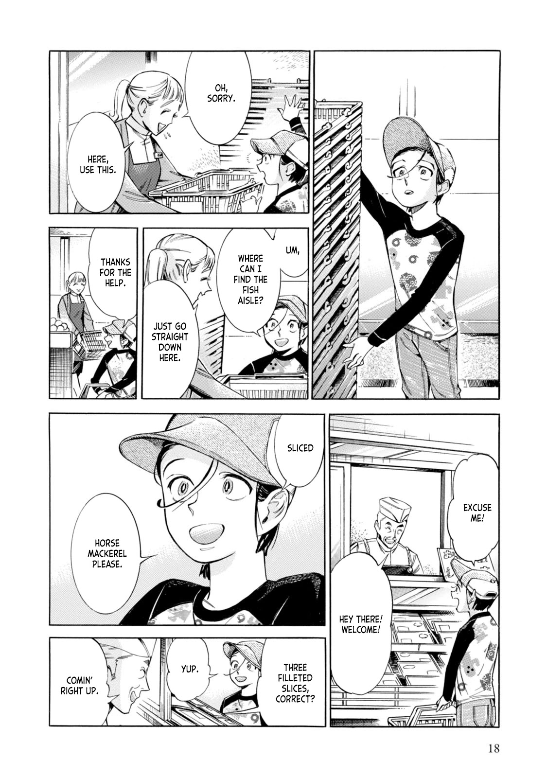 Subaru to Suu-san chapter 1 page 17