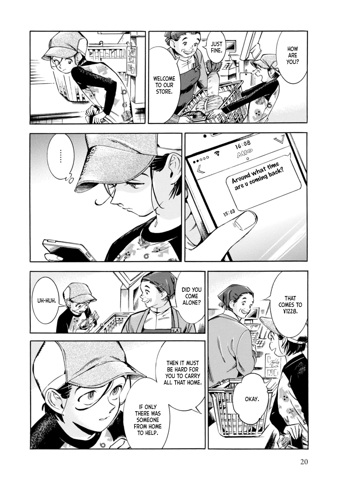 Subaru to Suu-san chapter 1 page 19