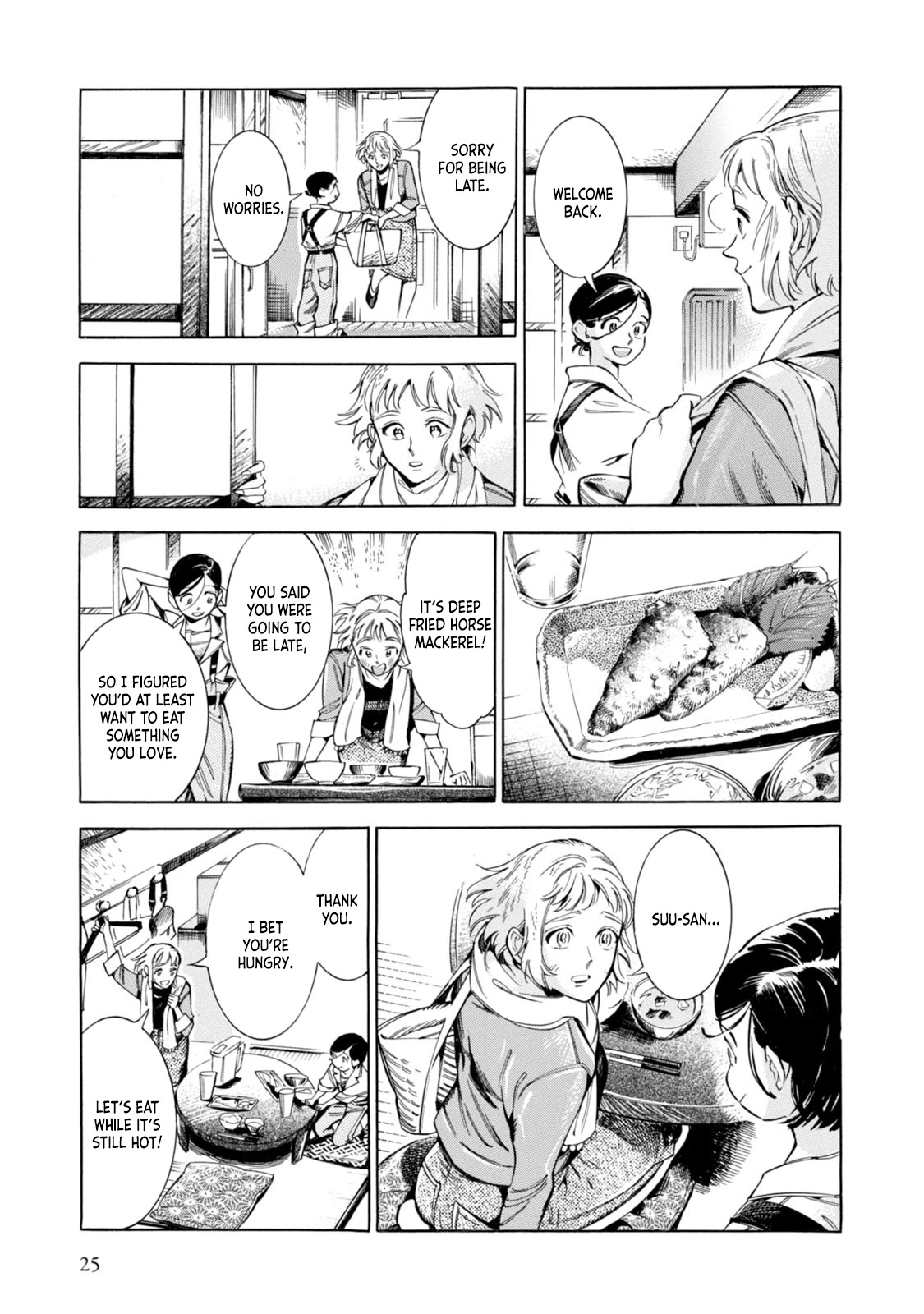 Subaru to Suu-san chapter 1 page 24