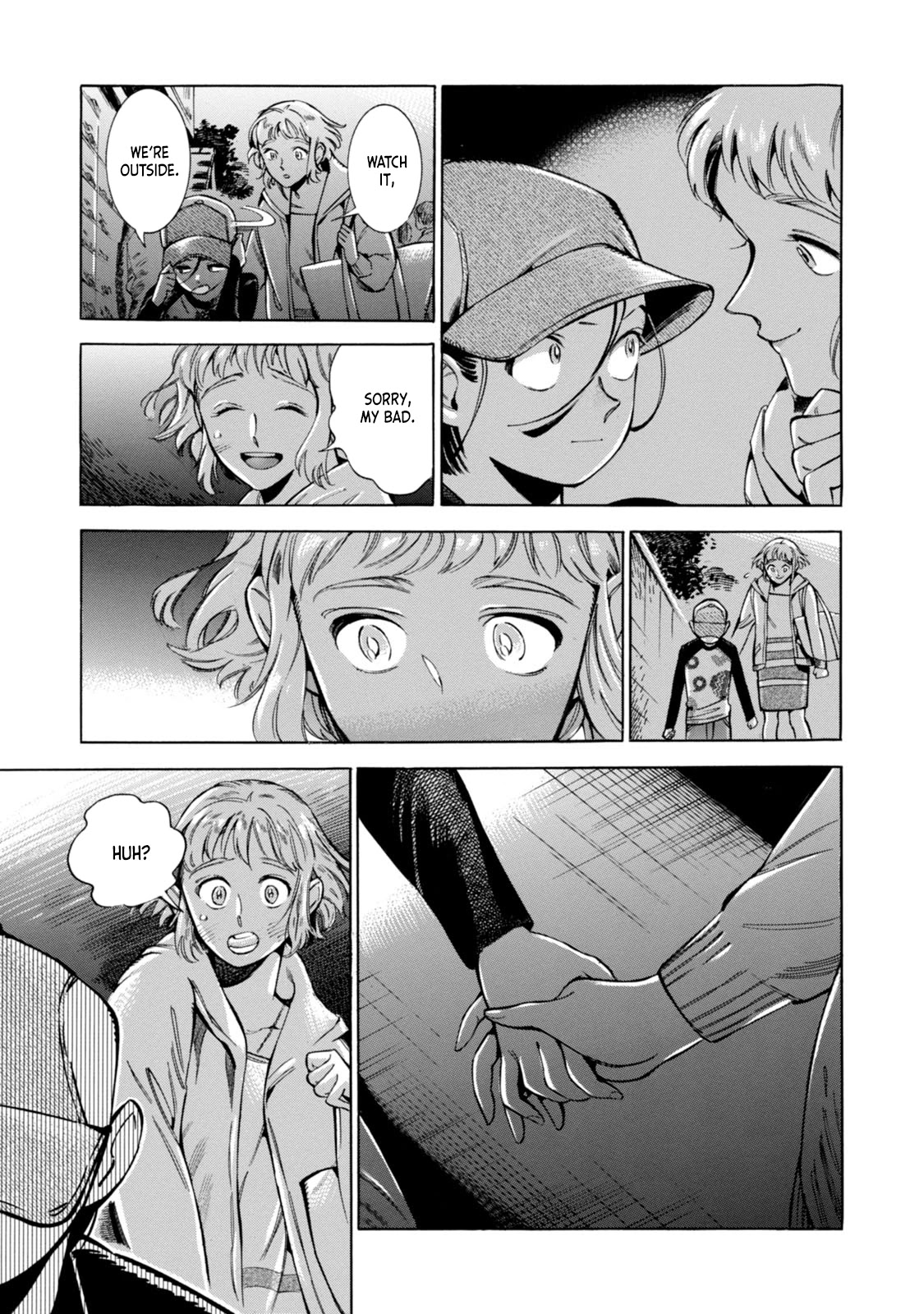 Subaru to Suu-san chapter 1 page 32