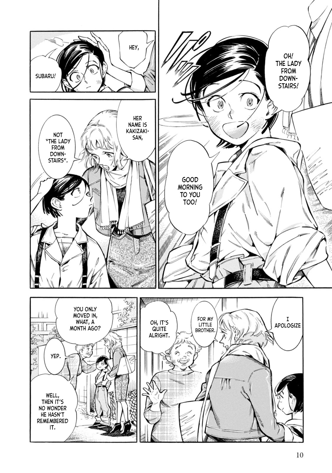 Subaru to Suu-san chapter 1 page 9