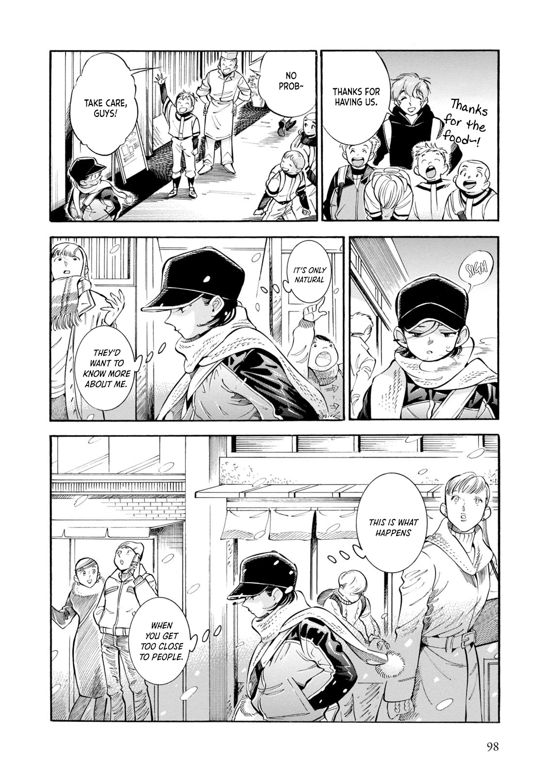 Subaru to Suu-san chapter 10 page 12