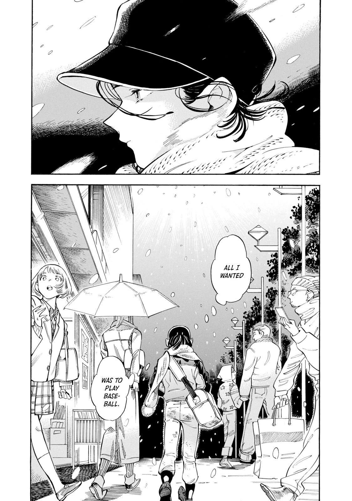 Subaru to Suu-san chapter 10 page 13