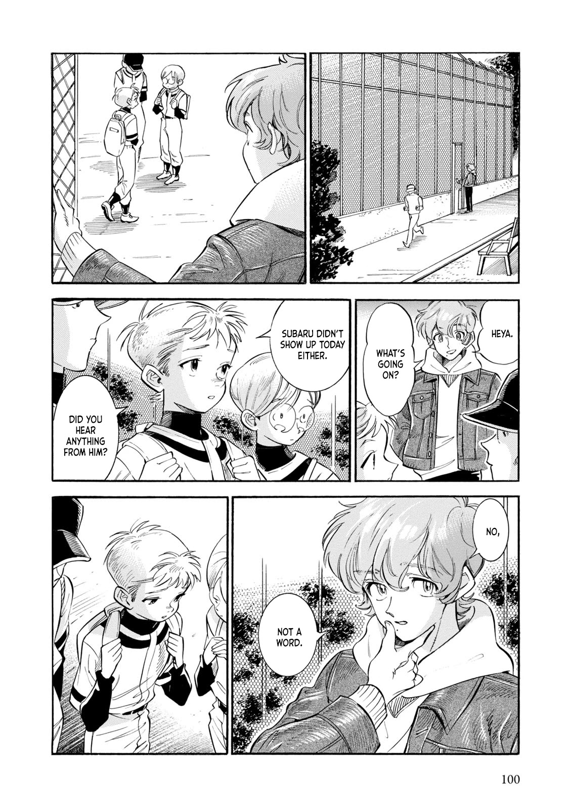 Subaru to Suu-san chapter 10 page 14