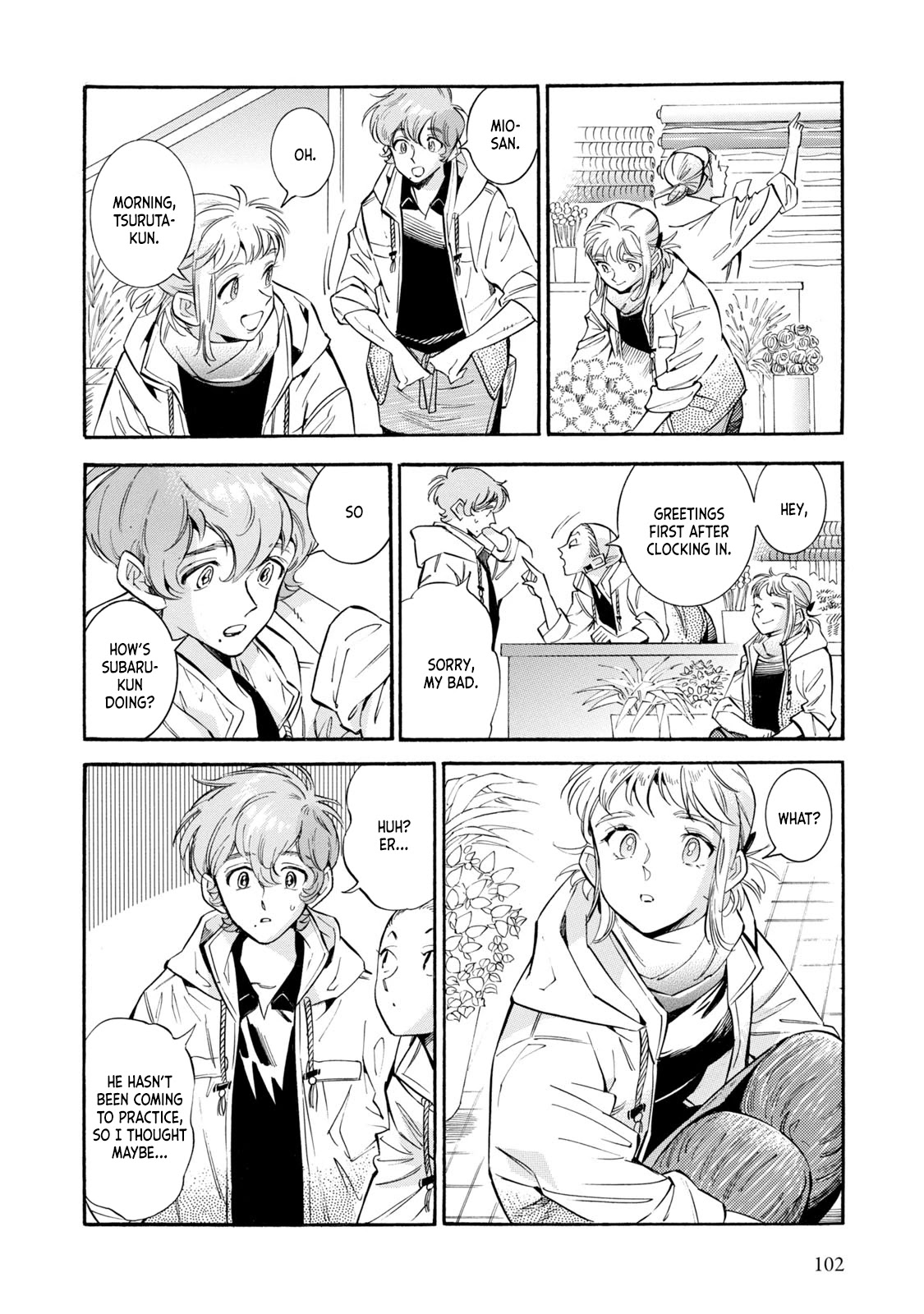 Subaru to Suu-san chapter 10 page 16