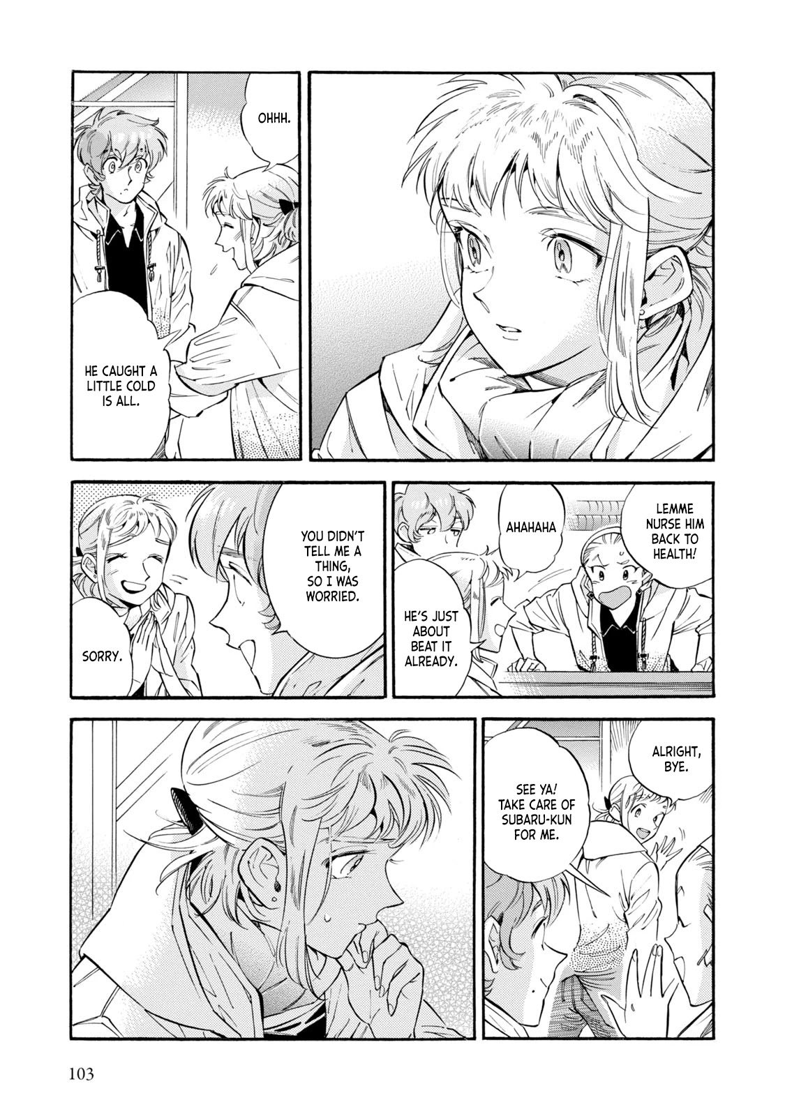 Subaru to Suu-san chapter 10 page 17