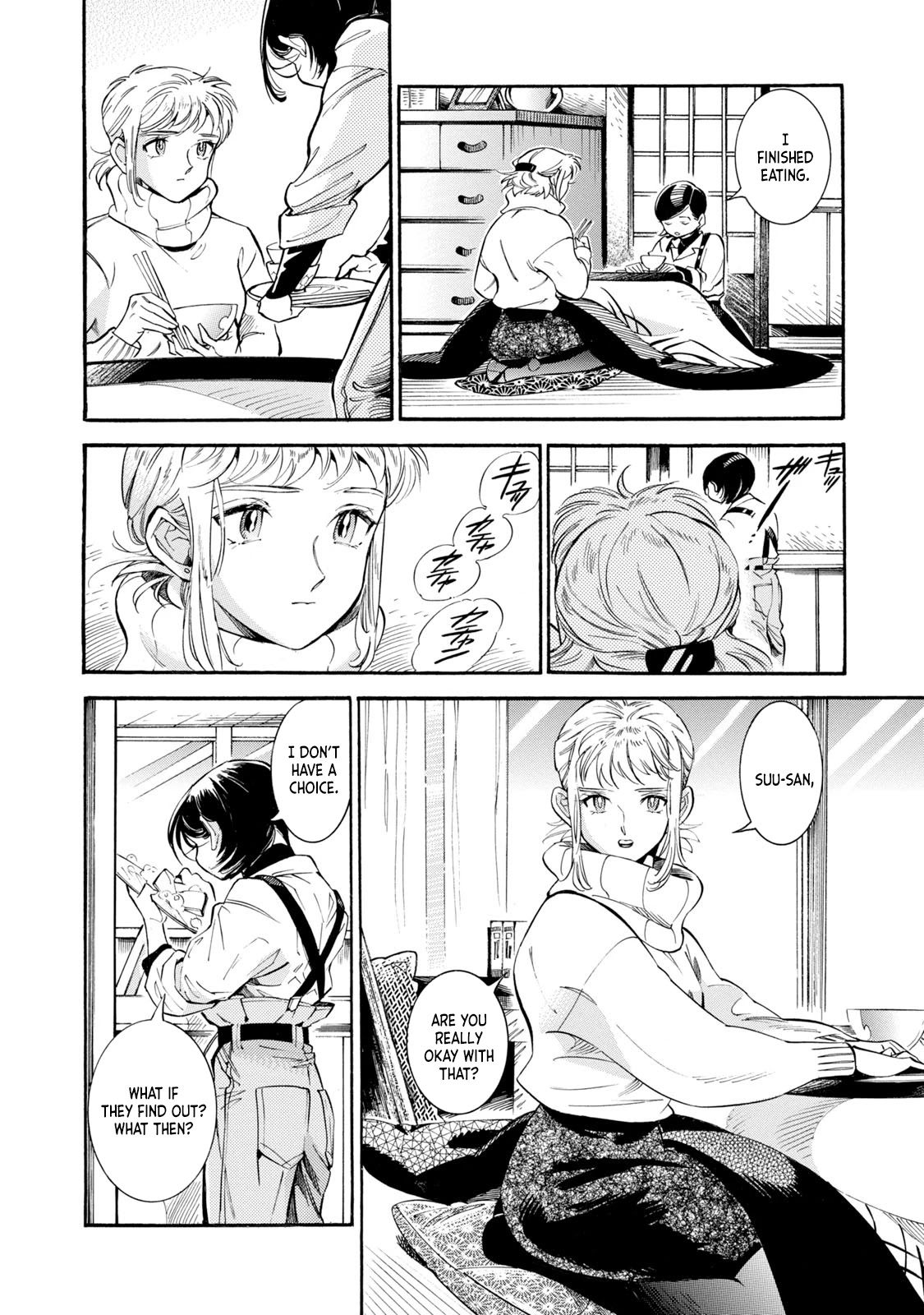 Subaru to Suu-san chapter 10 page 18