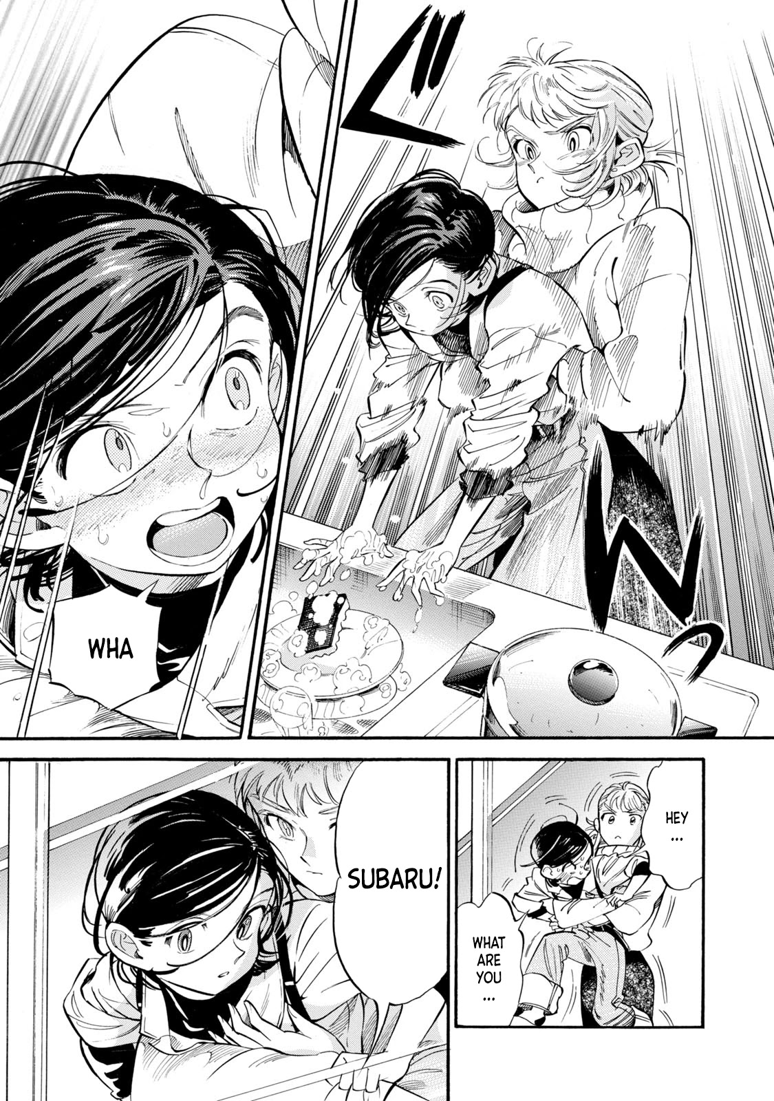 Subaru to Suu-san chapter 10 page 21