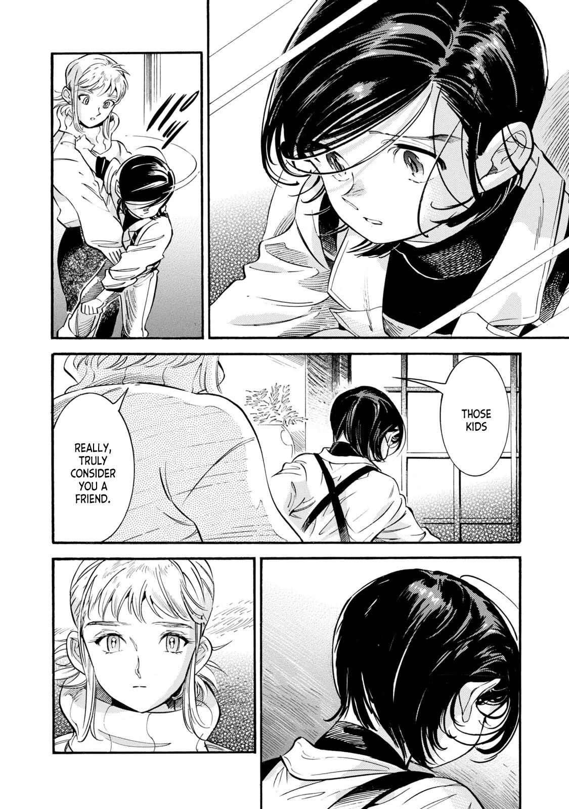 Subaru to Suu-san chapter 10 page 23