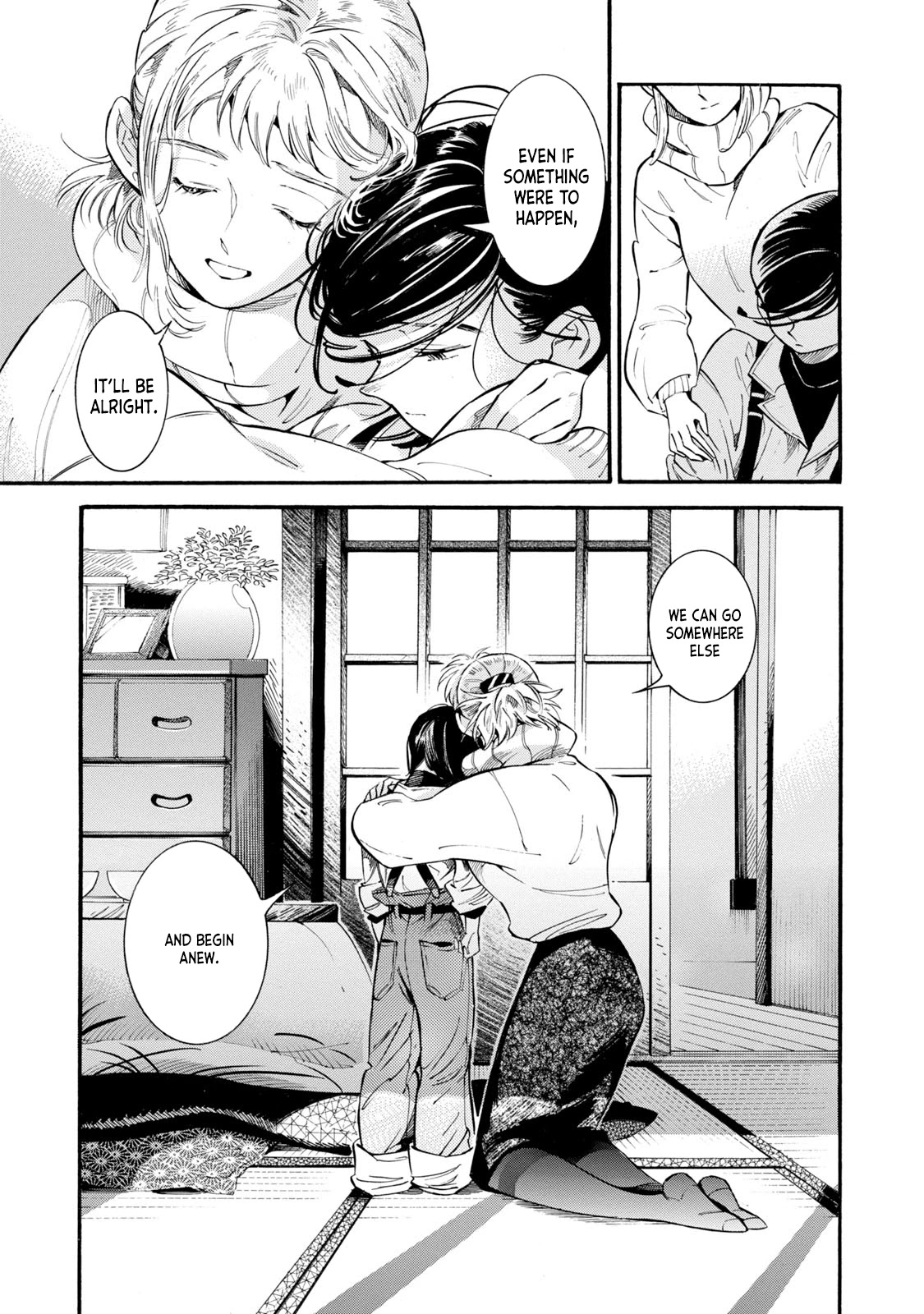 Subaru to Suu-san chapter 10 page 24