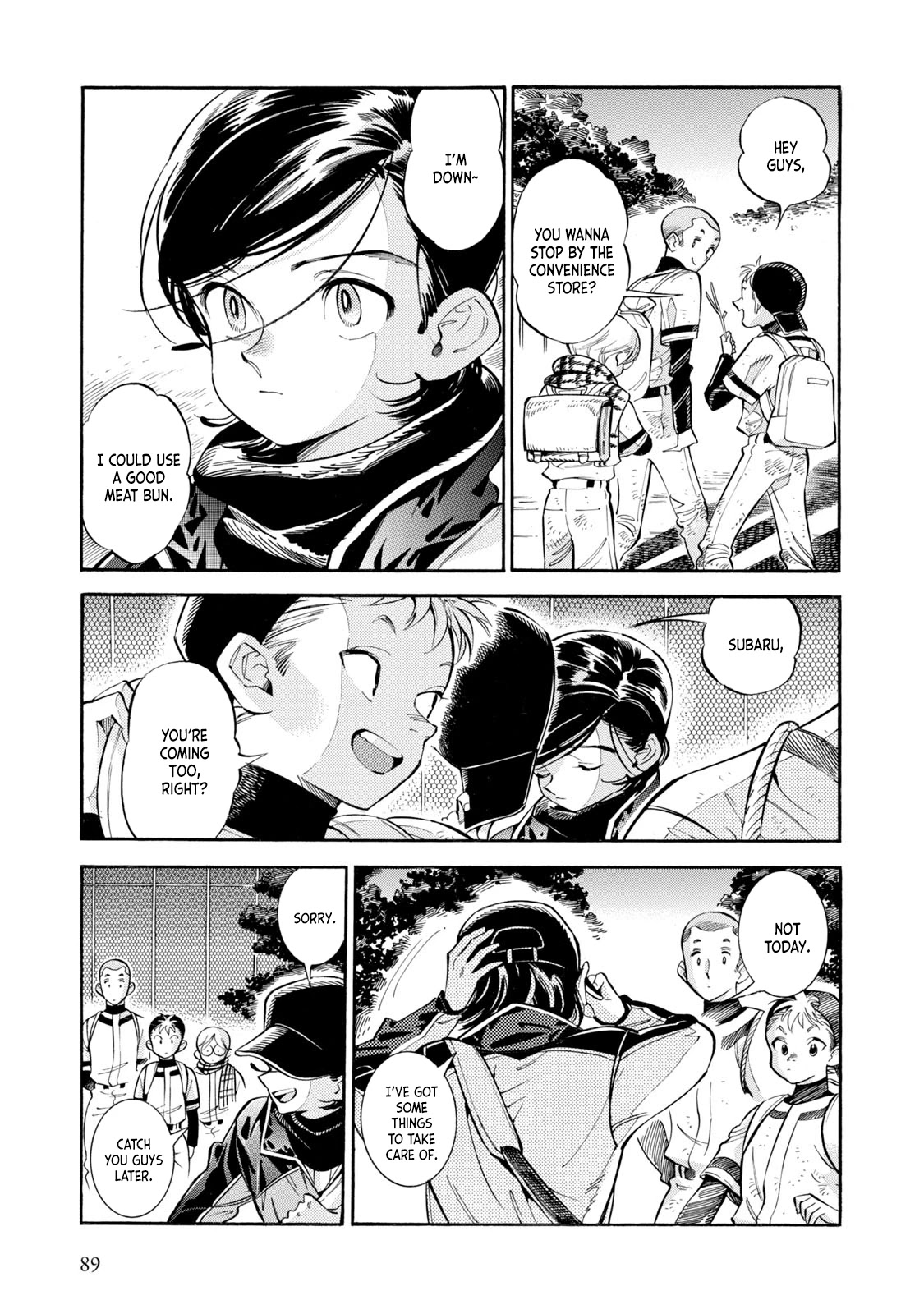 Subaru to Suu-san chapter 10 page 3