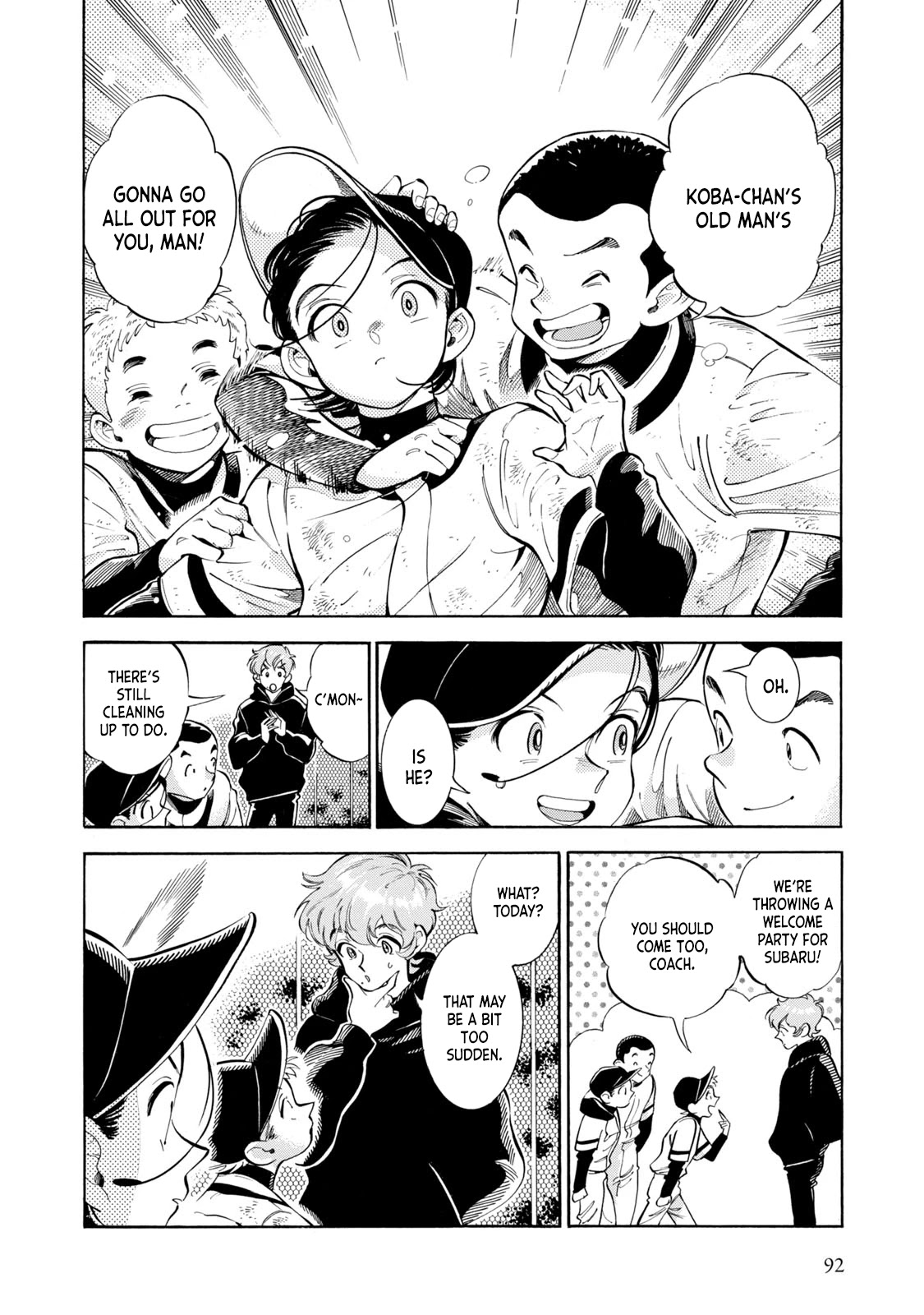 Subaru to Suu-san chapter 10 page 6