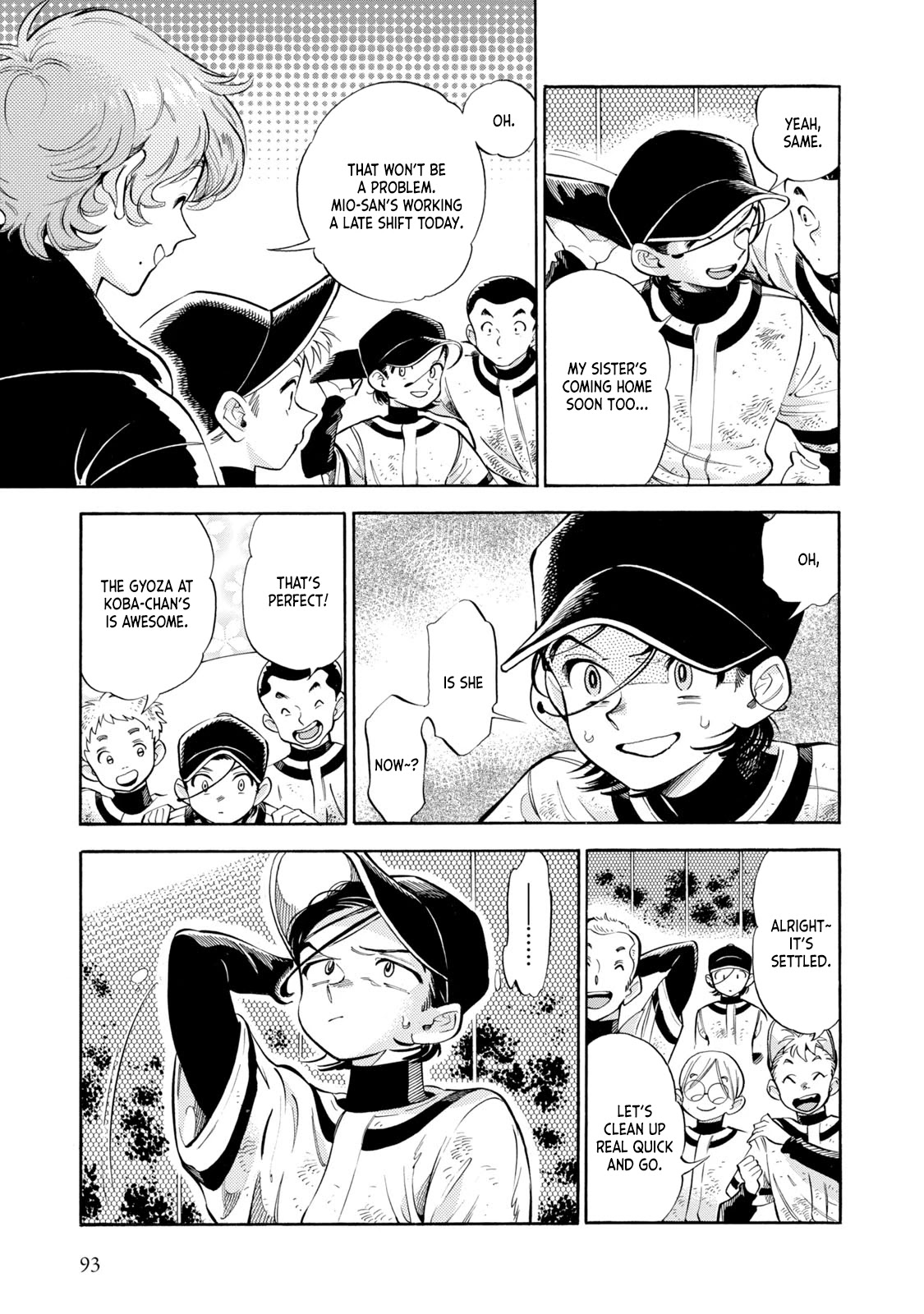 Subaru to Suu-san chapter 10 page 7