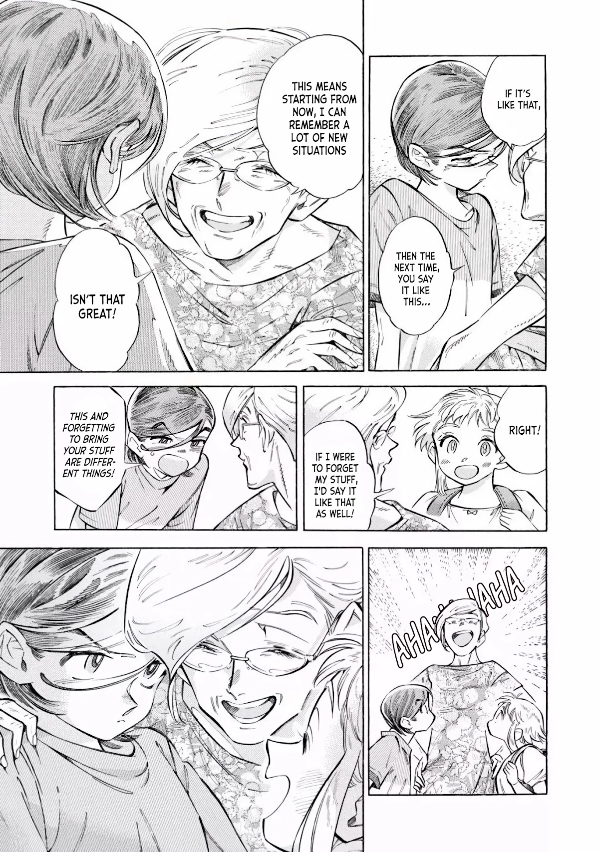 Subaru to Suu-san chapter 11 page 12