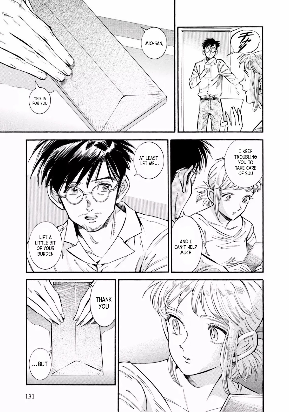 Subaru to Suu-san chapter 11 page 18