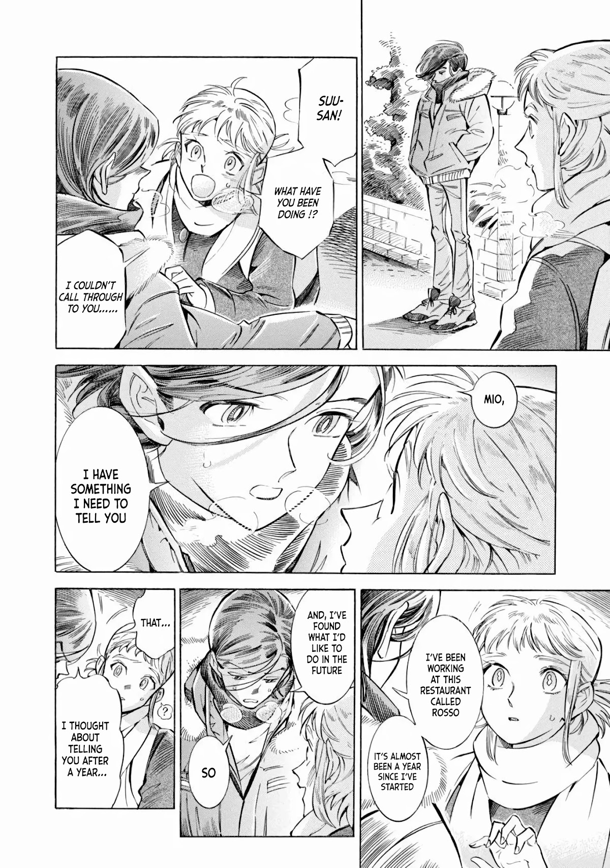 Subaru to Suu-san chapter 11 page 23