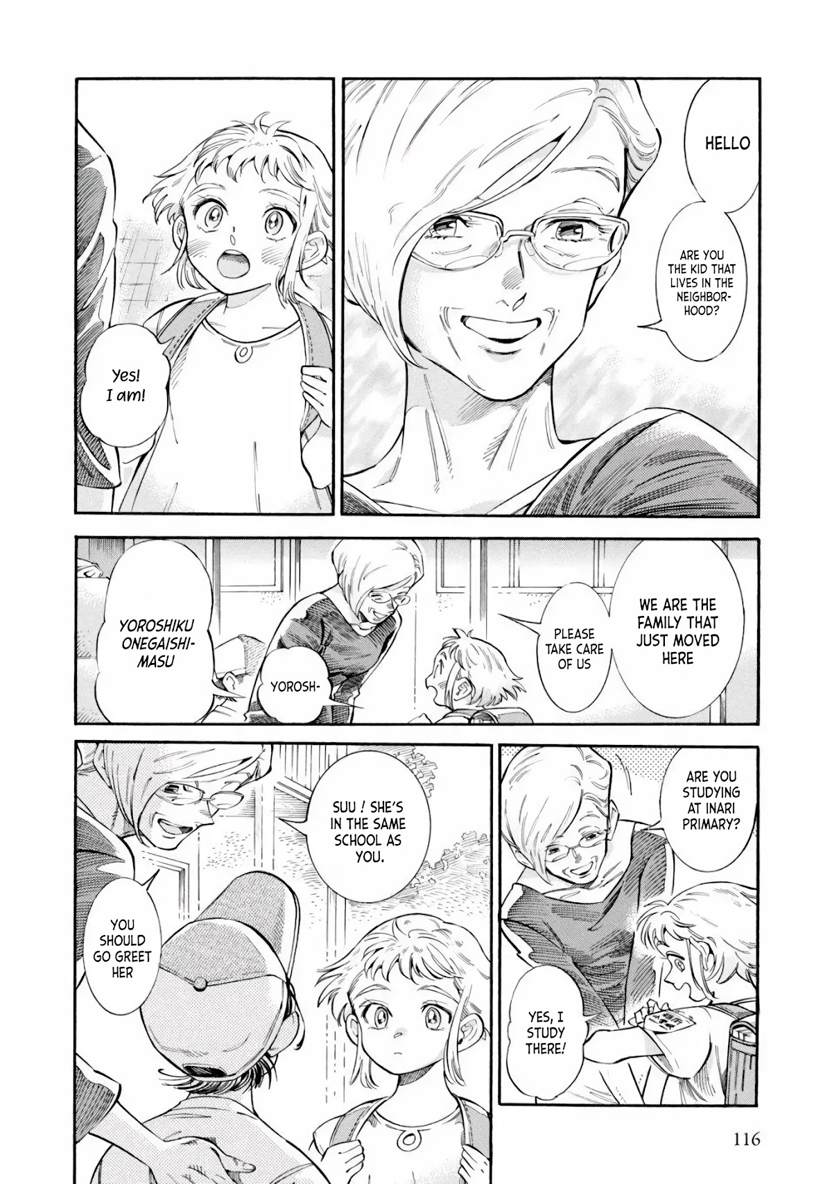 Subaru to Suu-san chapter 11 page 3