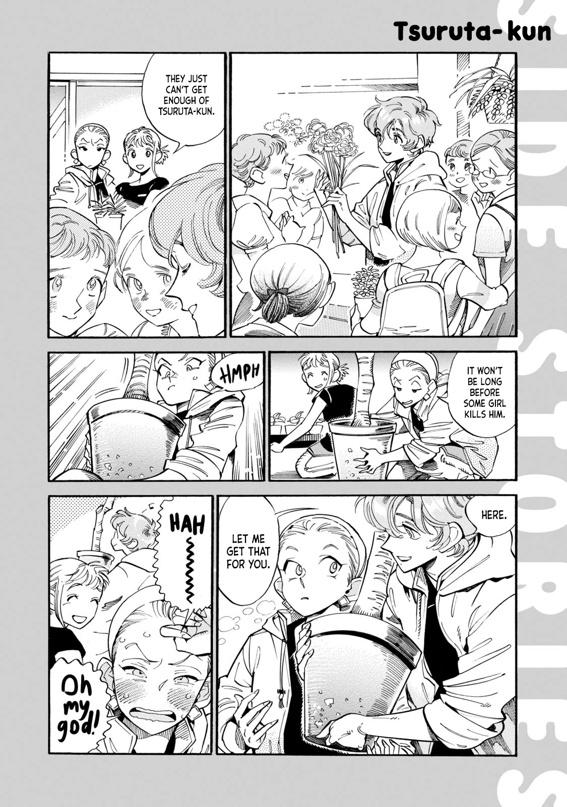 Subaru to Suu-san chapter 12.5 page 2