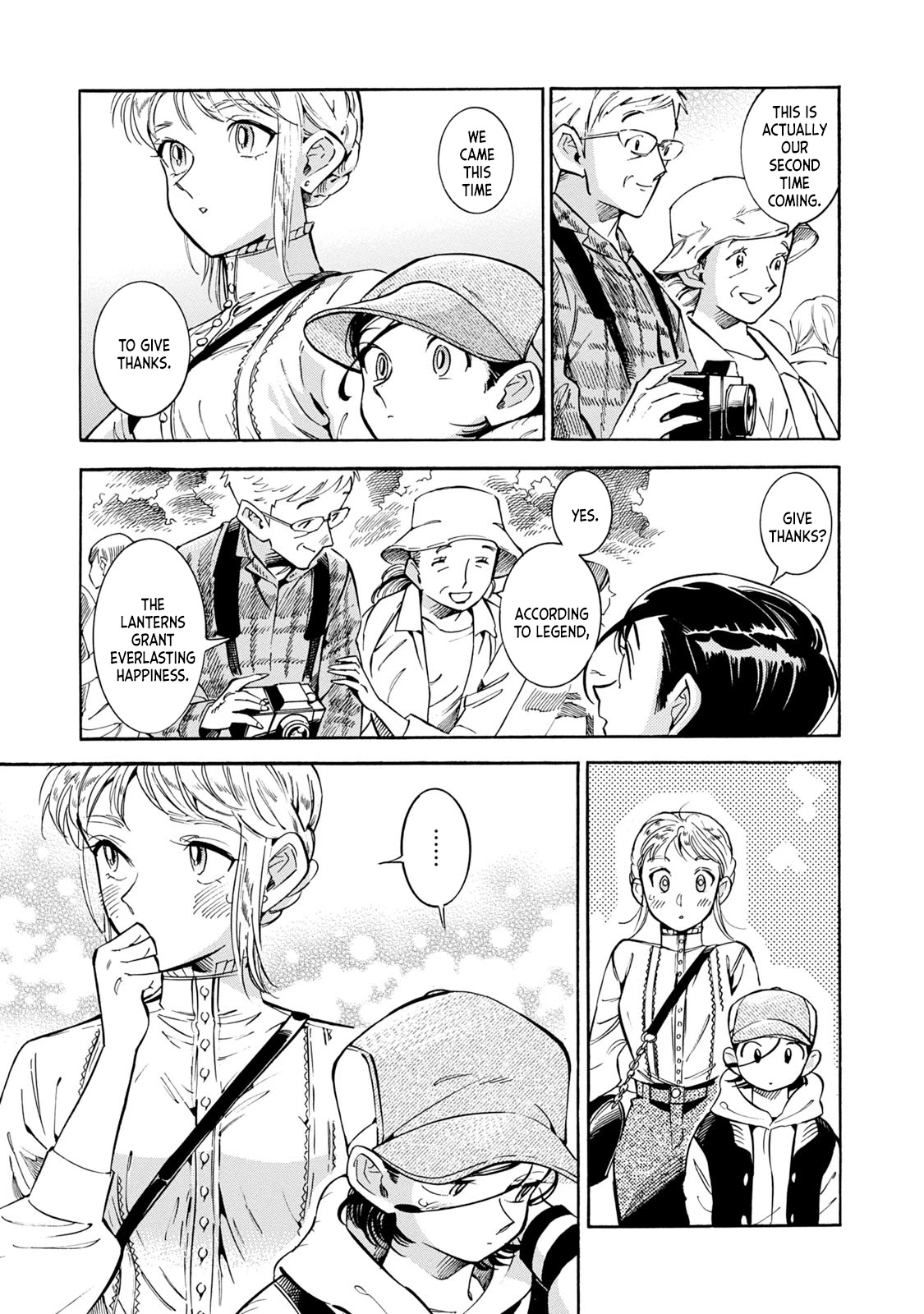 Subaru to Suu-san chapter 12 page 13