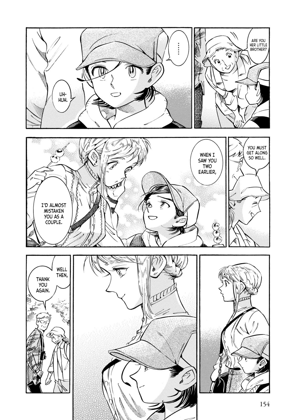 Subaru to Suu-san chapter 12 page 14