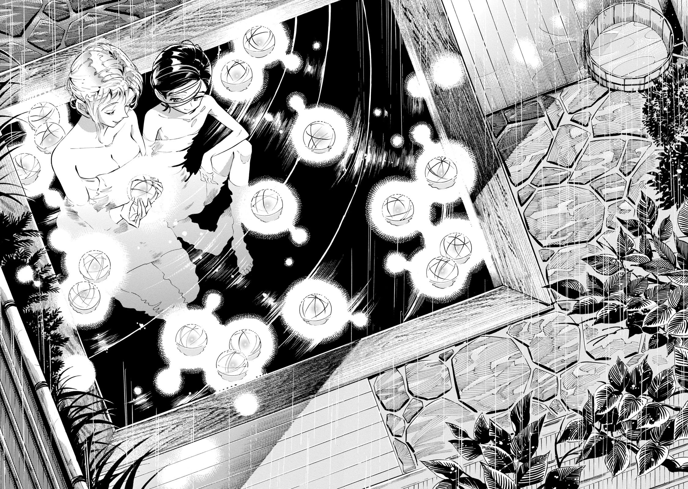 Subaru to Suu-san chapter 12 page 24