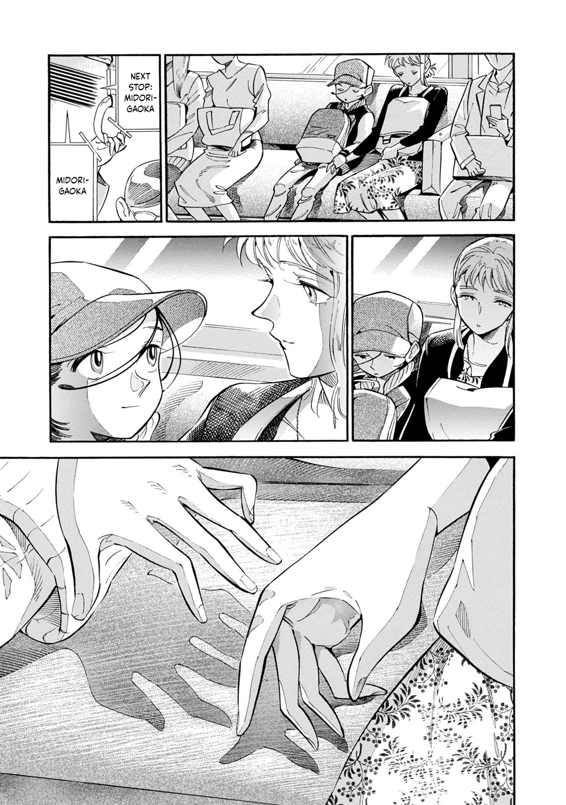 Subaru to Suu-san chapter 12 page 26