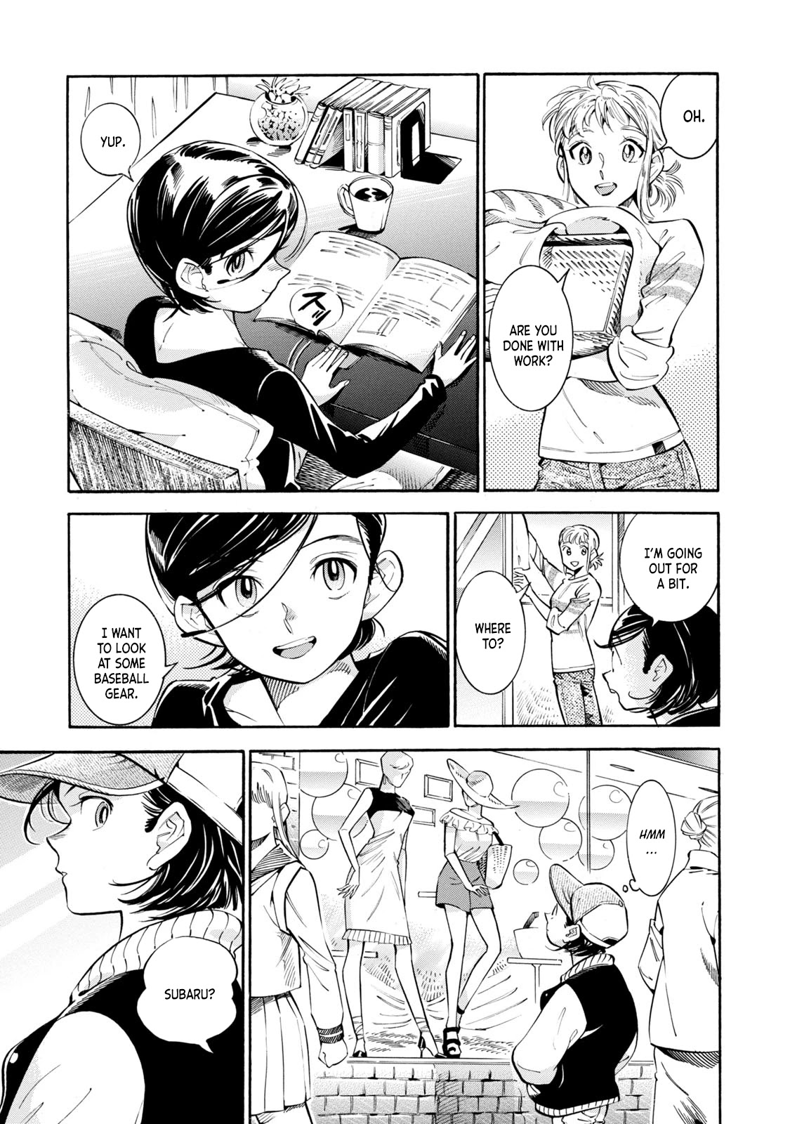 Subaru to Suu-san chapter 12 page 3