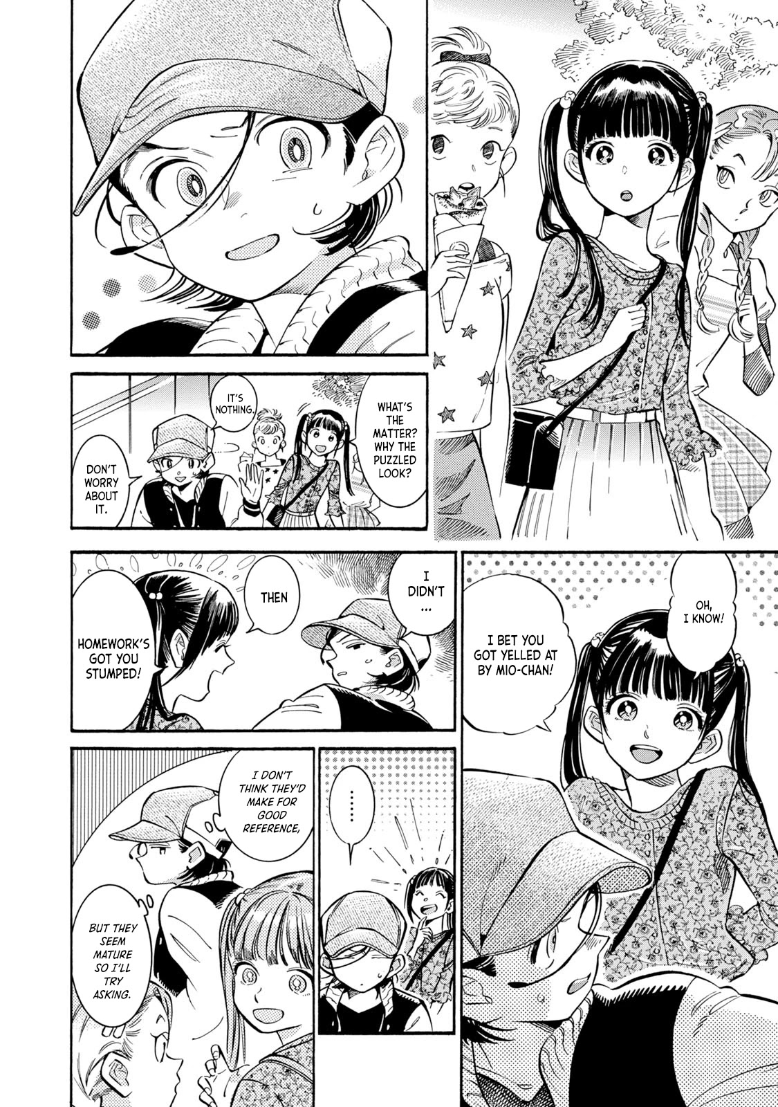 Subaru to Suu-san chapter 12 page 4