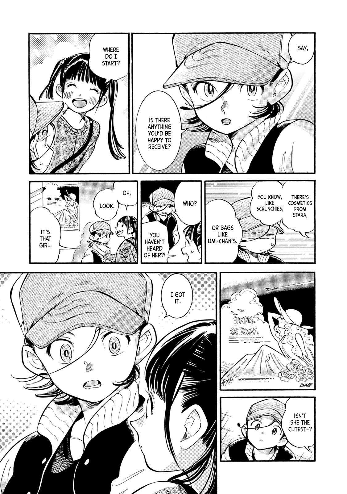 Subaru to Suu-san chapter 12 page 5