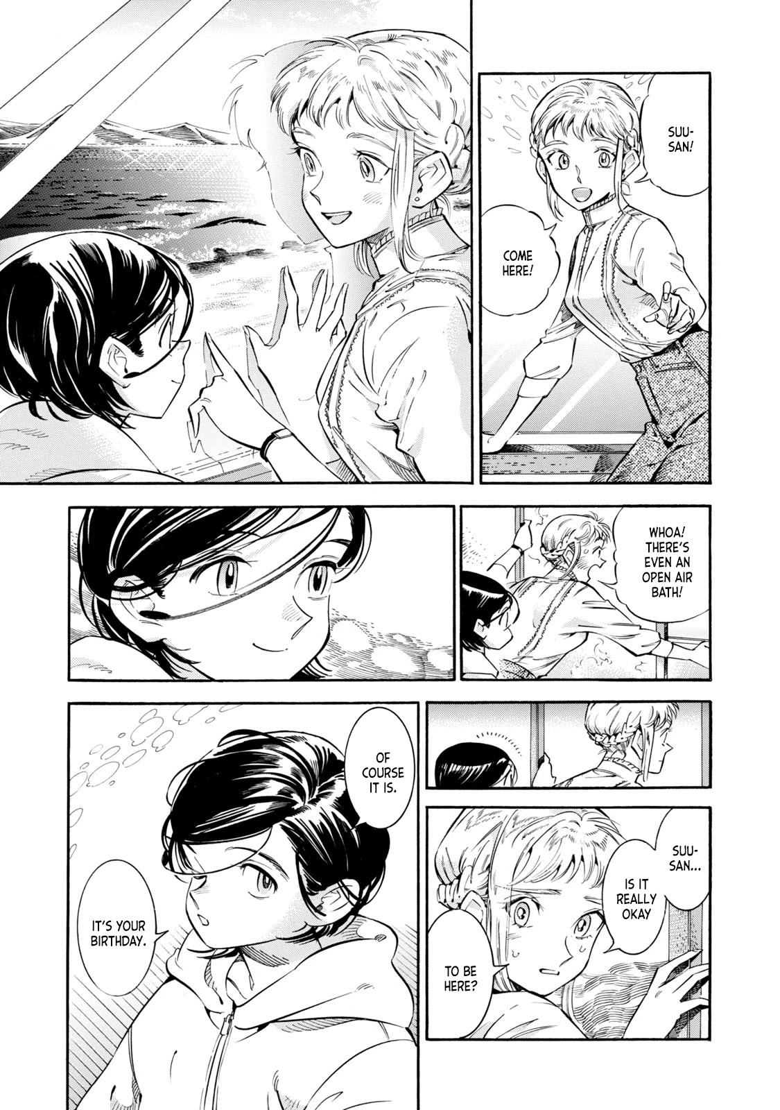 Subaru to Suu-san chapter 12 page 7