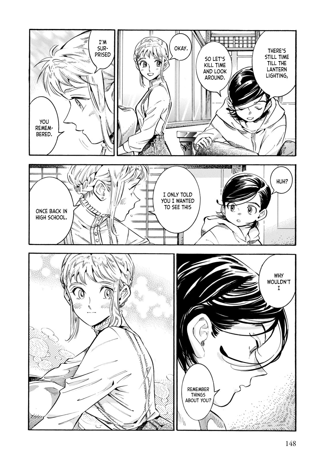 Subaru to Suu-san chapter 12 page 8