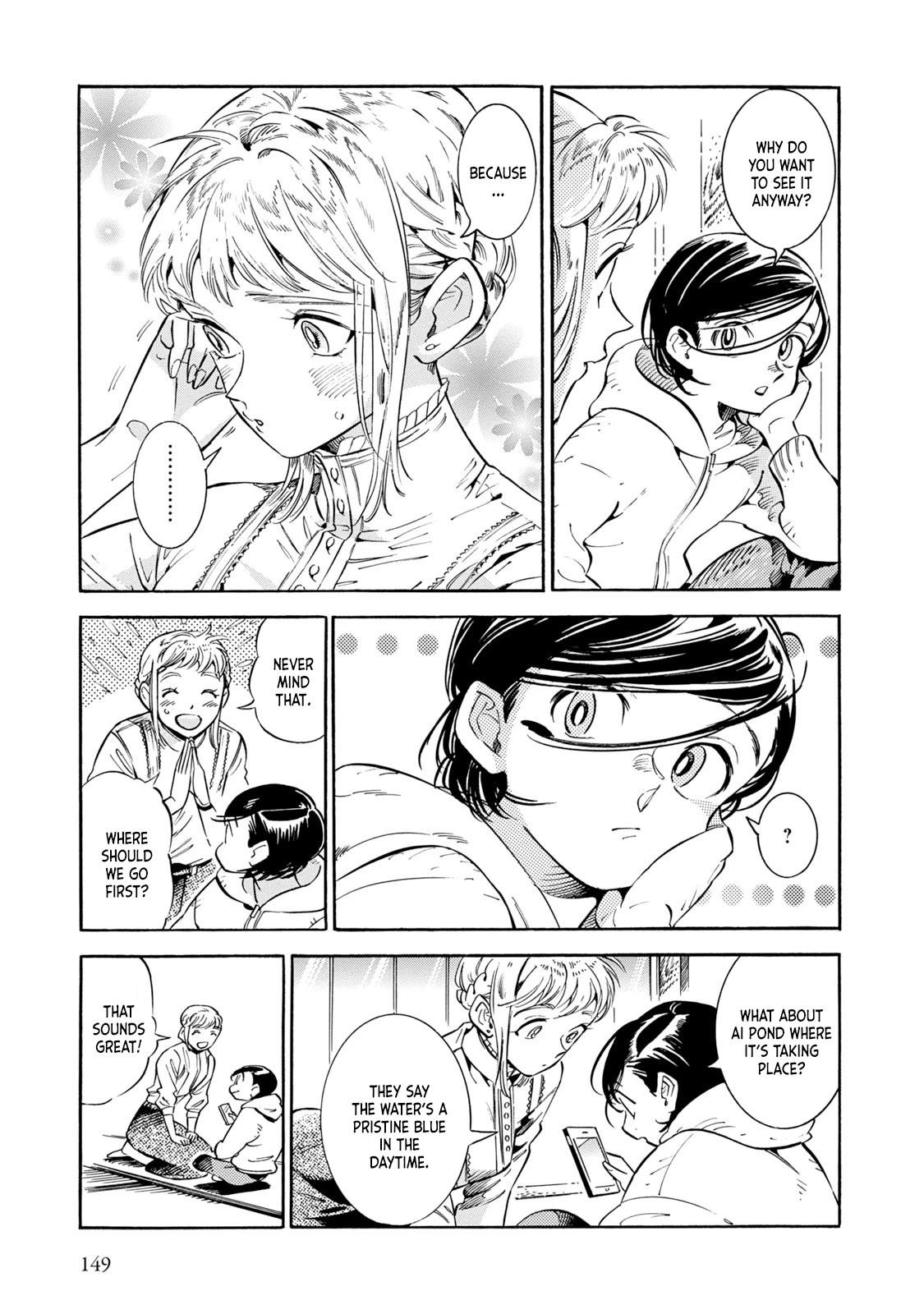 Subaru to Suu-san chapter 12 page 9