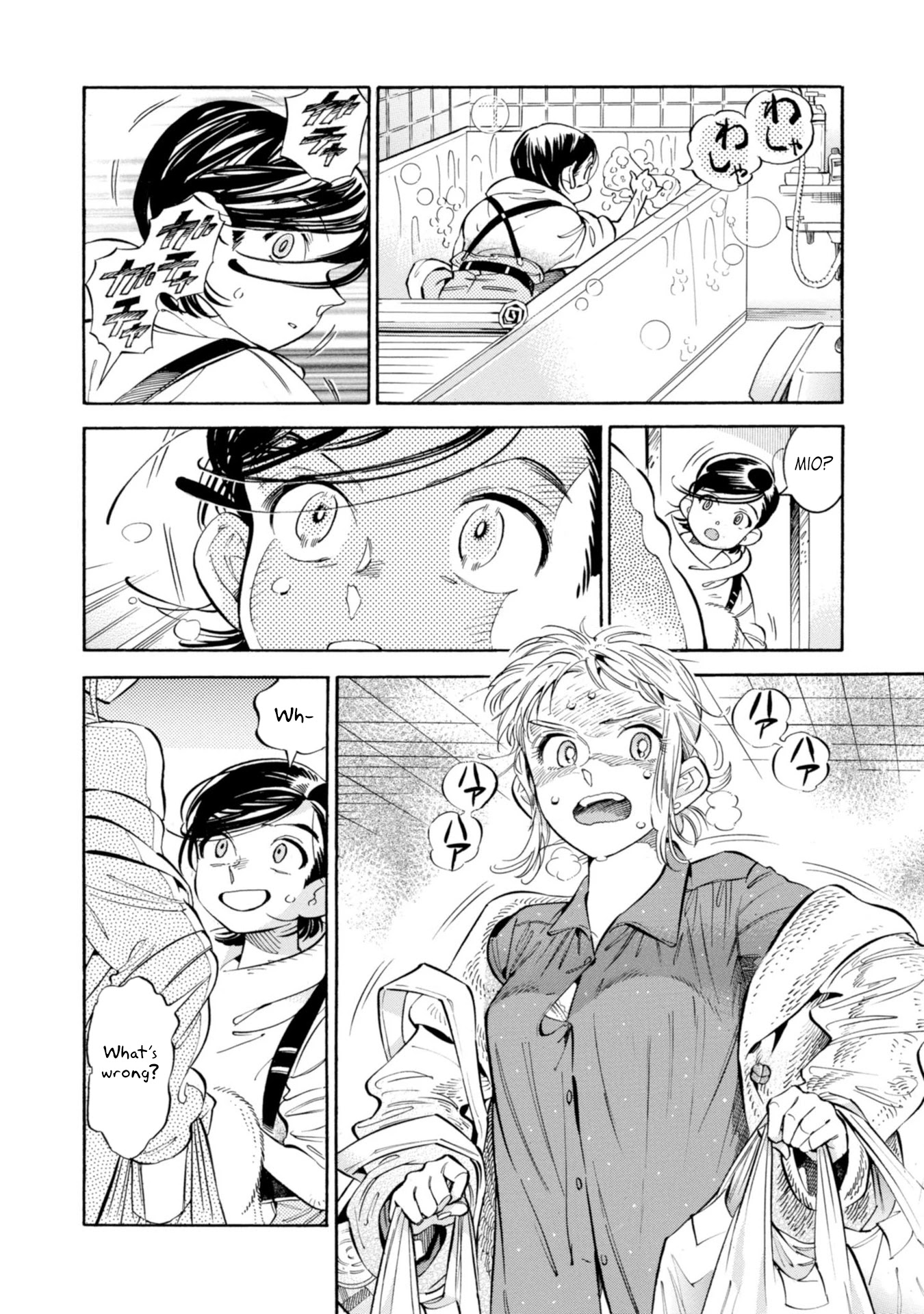 Subaru to Suu-san chapter 13 page 10