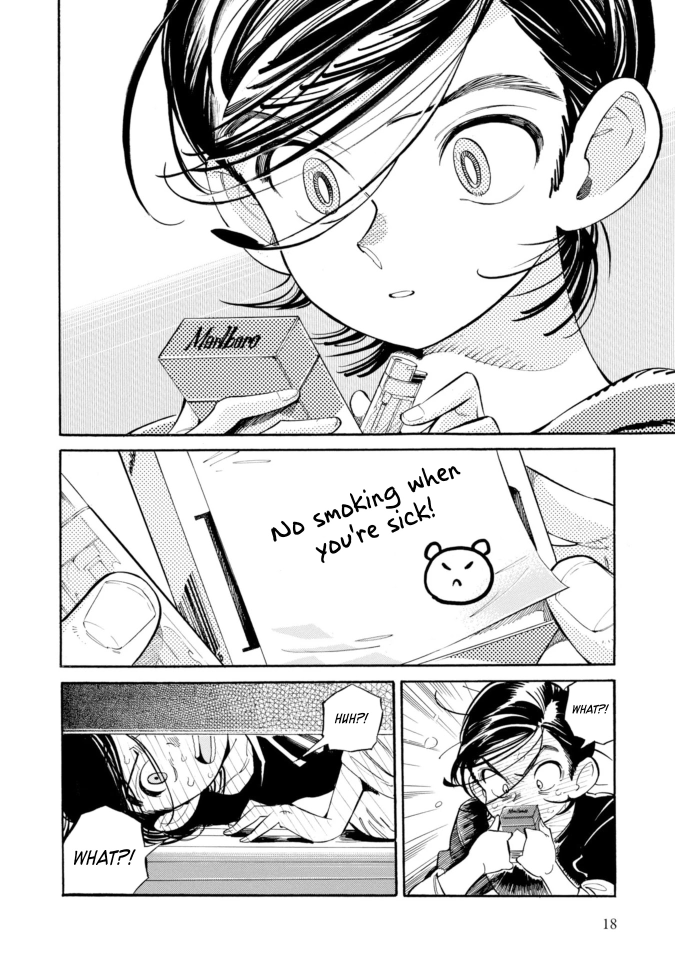 Subaru to Suu-san chapter 13 page 18