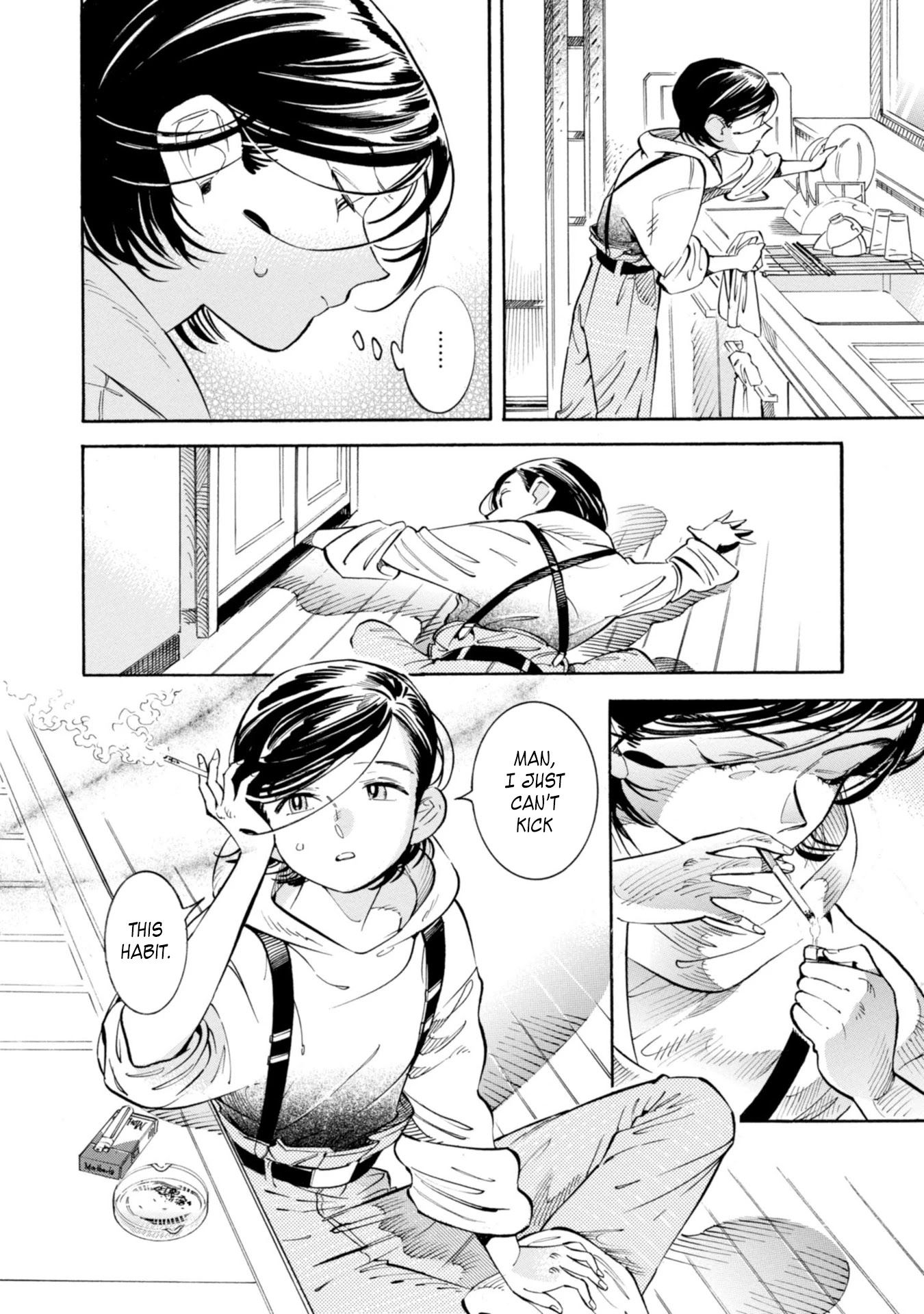 Subaru to Suu-san chapter 13 page 6