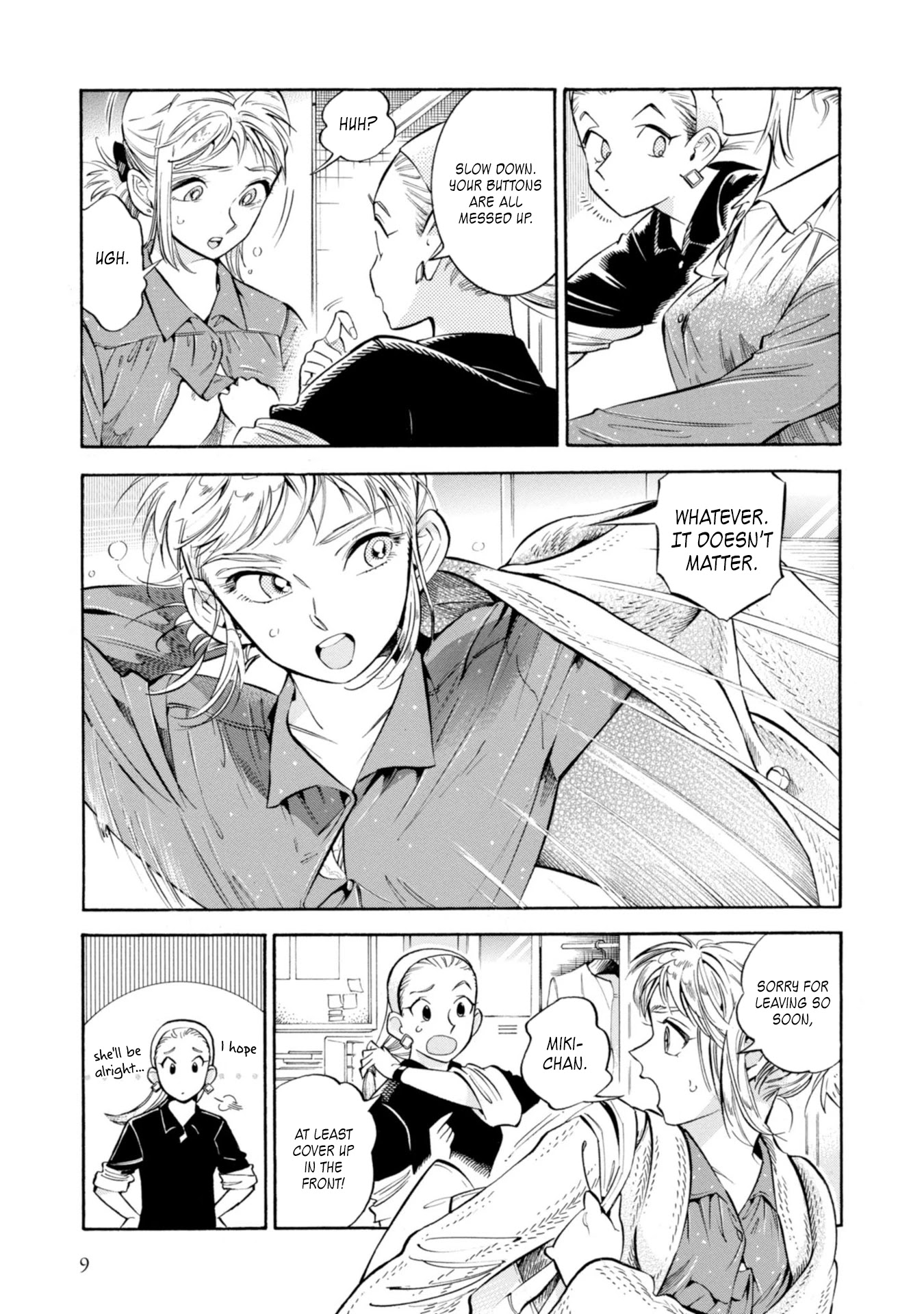 Subaru to Suu-san chapter 13 page 9