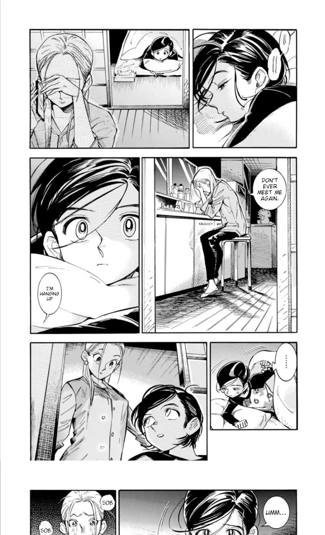 Subaru to Suu-san chapter 14 page 10