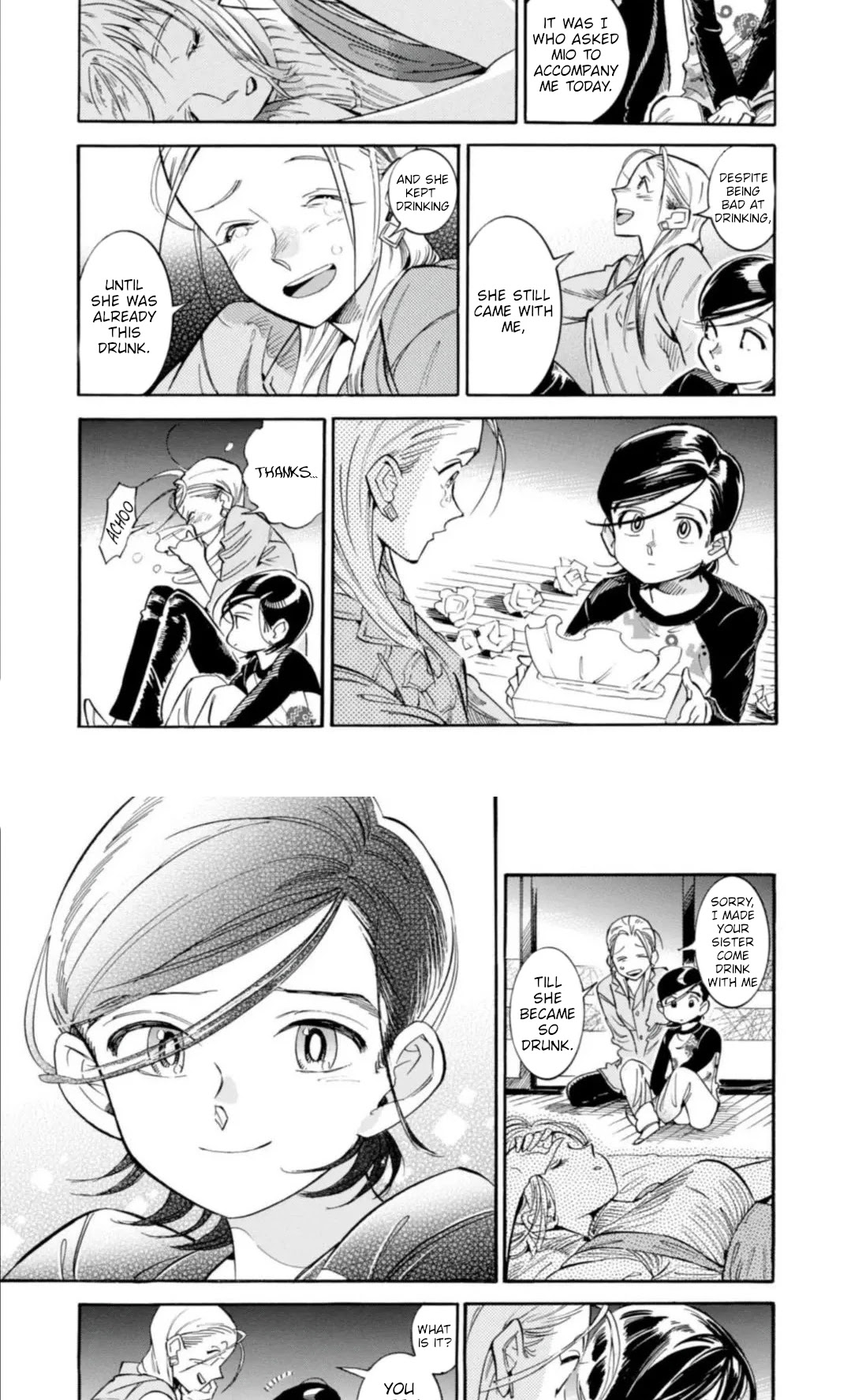 Subaru to Suu-san chapter 14 page 12