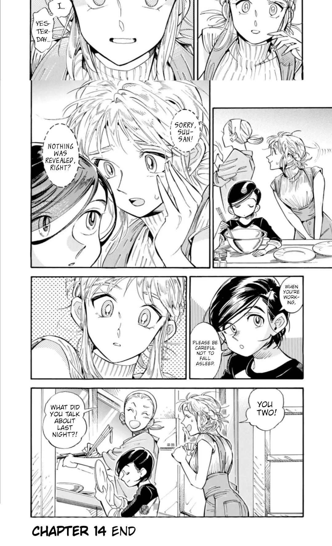 Subaru to Suu-san chapter 14 page 15