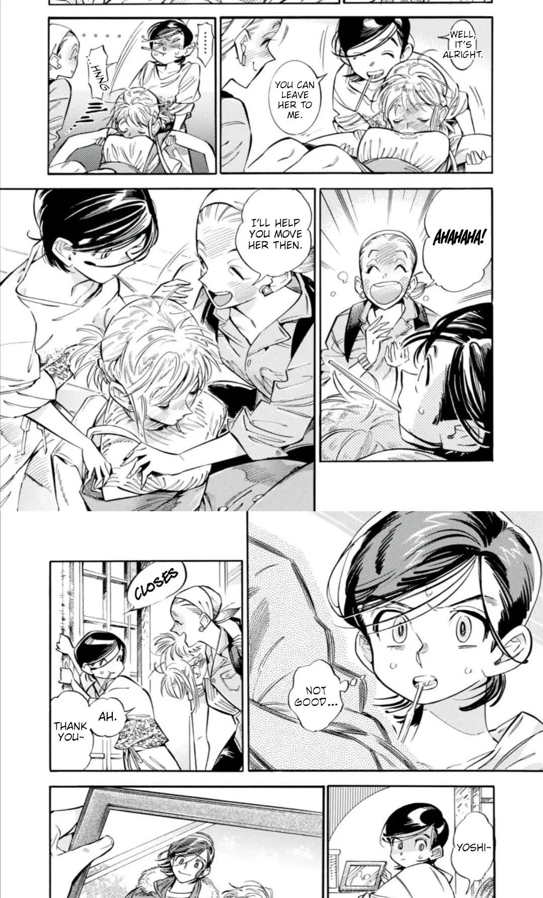 Subaru to Suu-san chapter 14 page 6