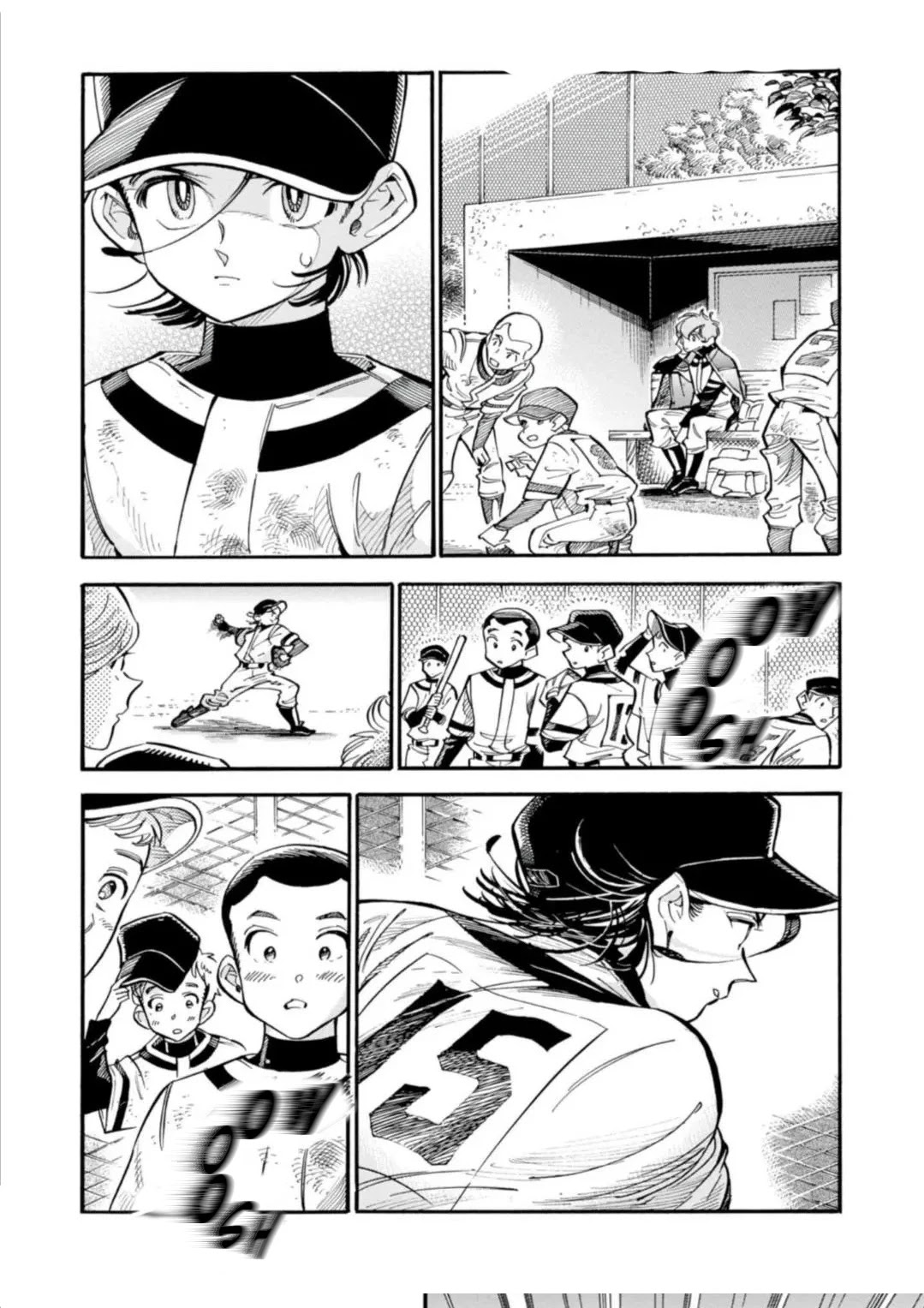 Subaru to Suu-san chapter 15 page 12