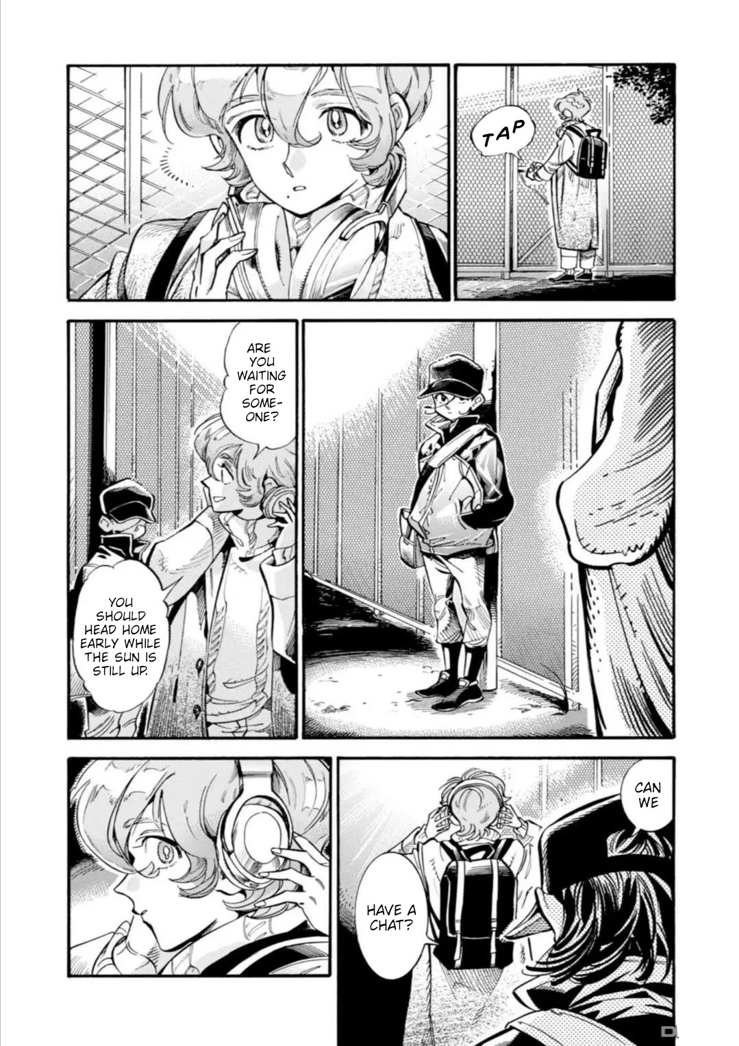 Subaru to Suu-san chapter 15 page 15