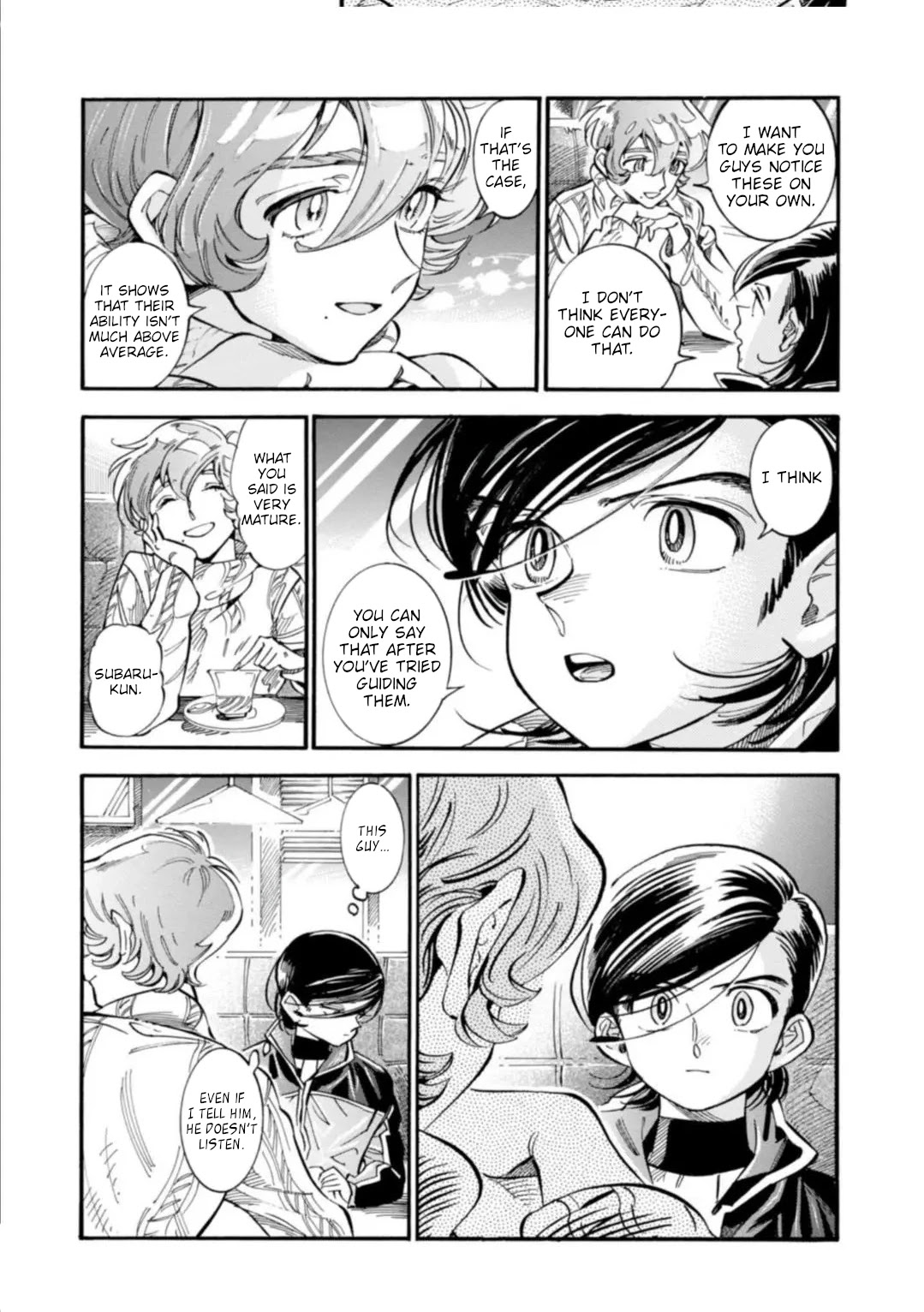 Subaru to Suu-san chapter 15 page 18