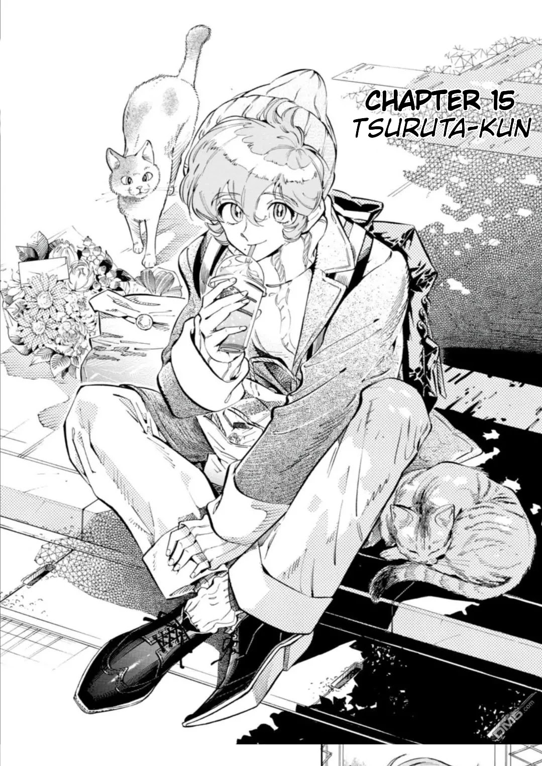 Subaru to Suu-san chapter 15 page 2