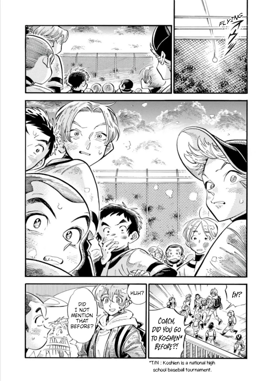 Subaru to Suu-san chapter 15 page 23