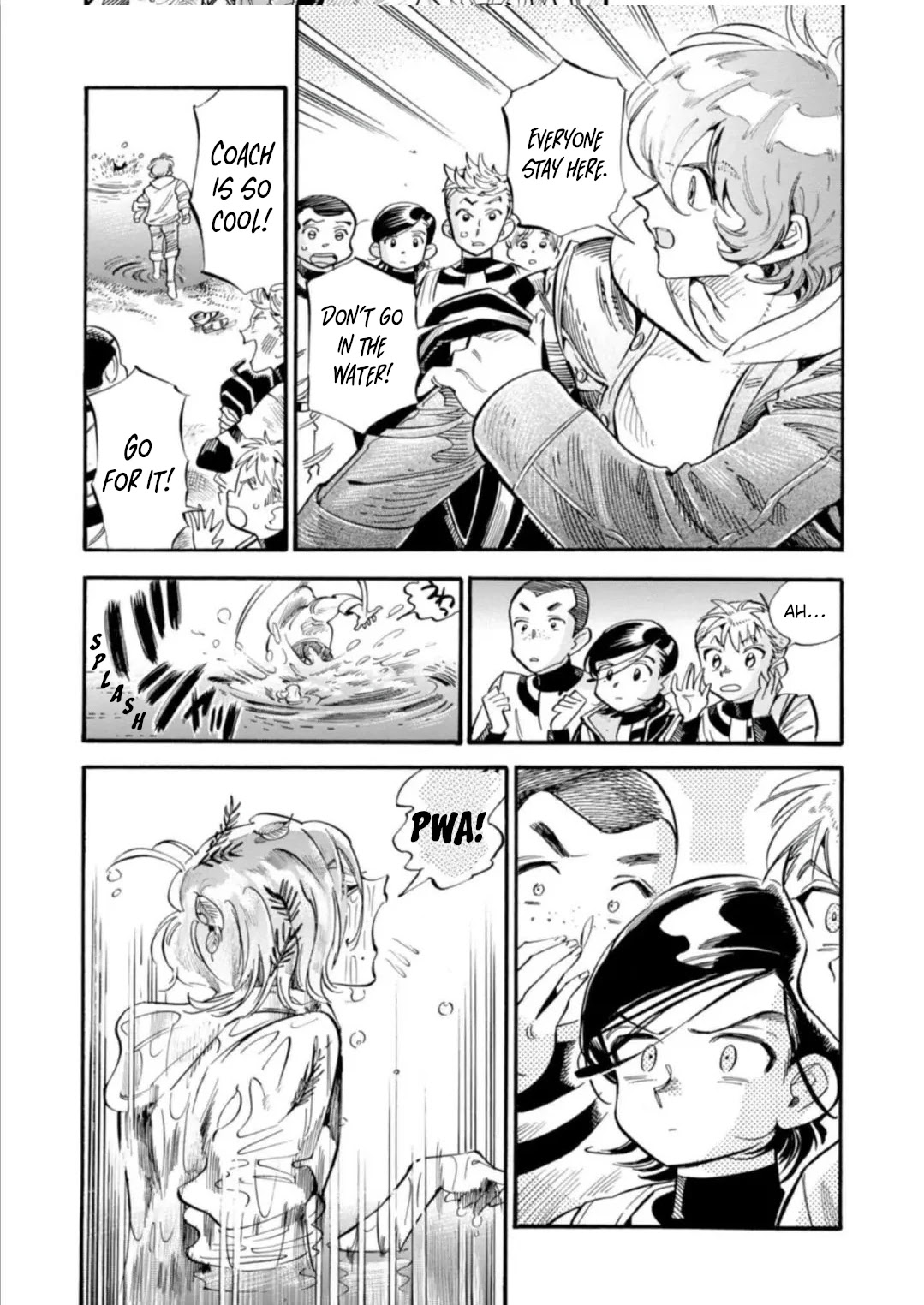 Subaru to Suu-san chapter 15 page 26