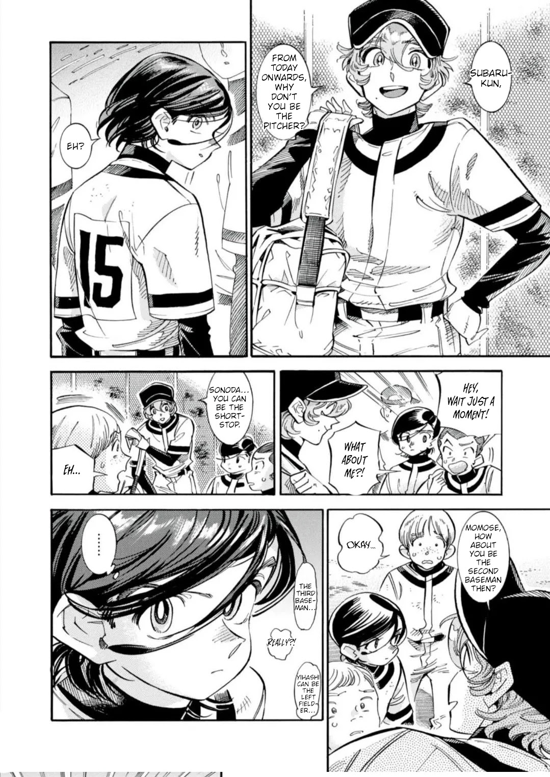 Subaru to Suu-san chapter 15 page 5