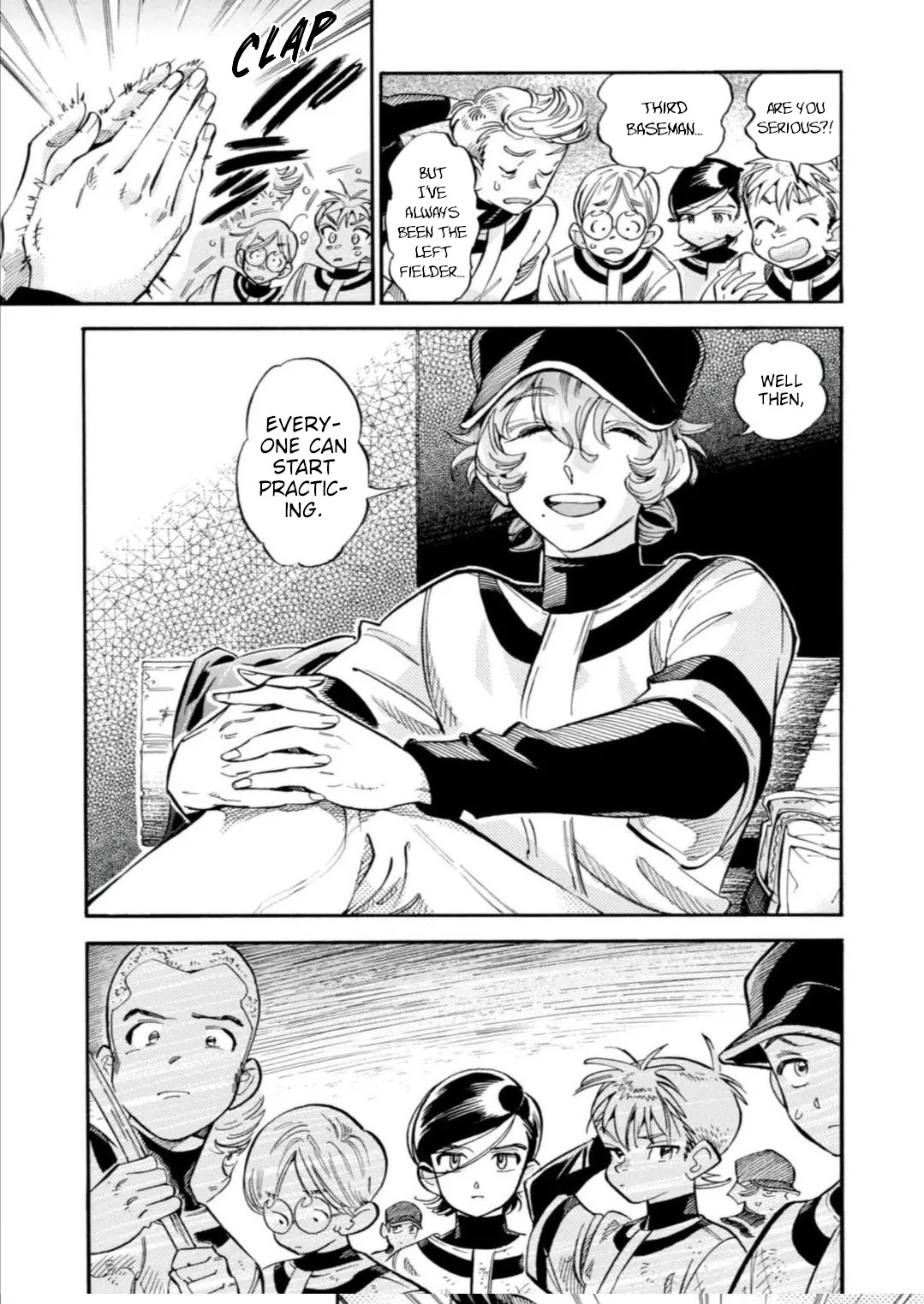 Subaru to Suu-san chapter 15 page 6